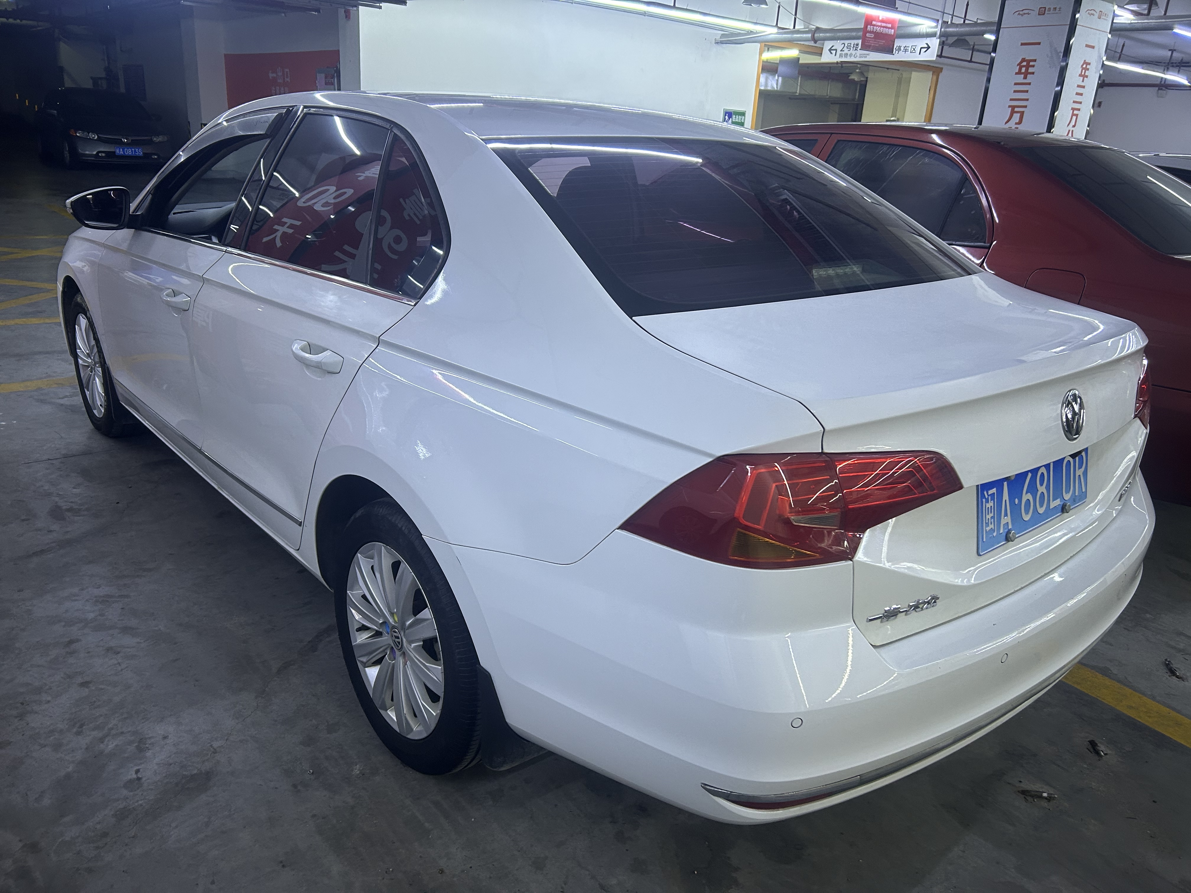 Volkswagen Bora 2018 immagine di auto #7