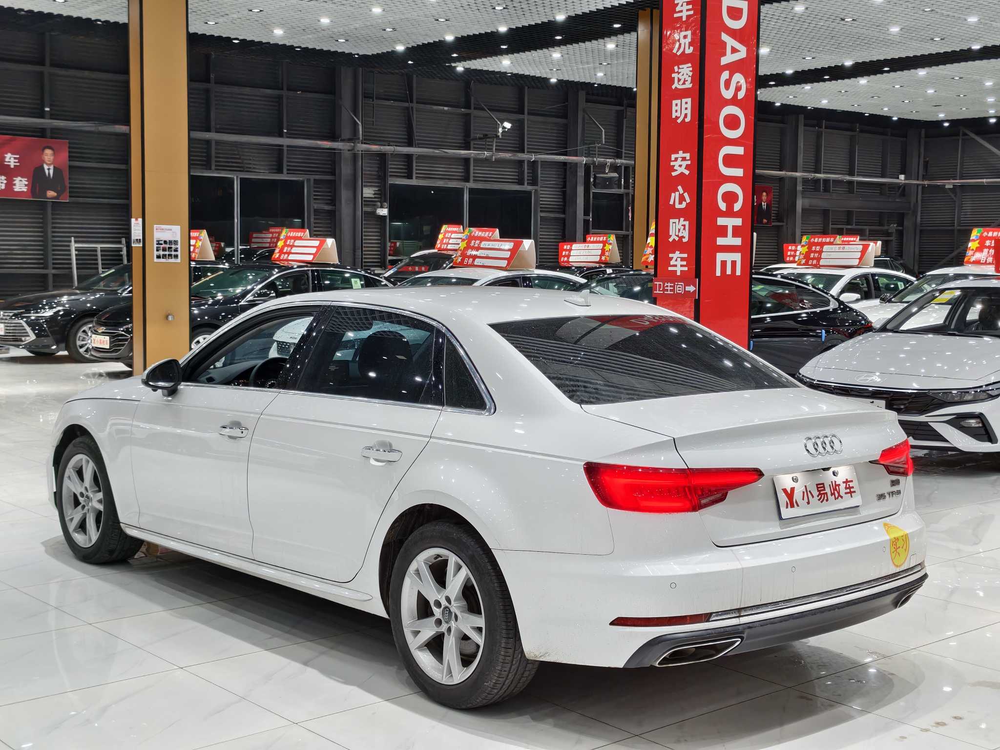 Audi A4L 2019 car image #7