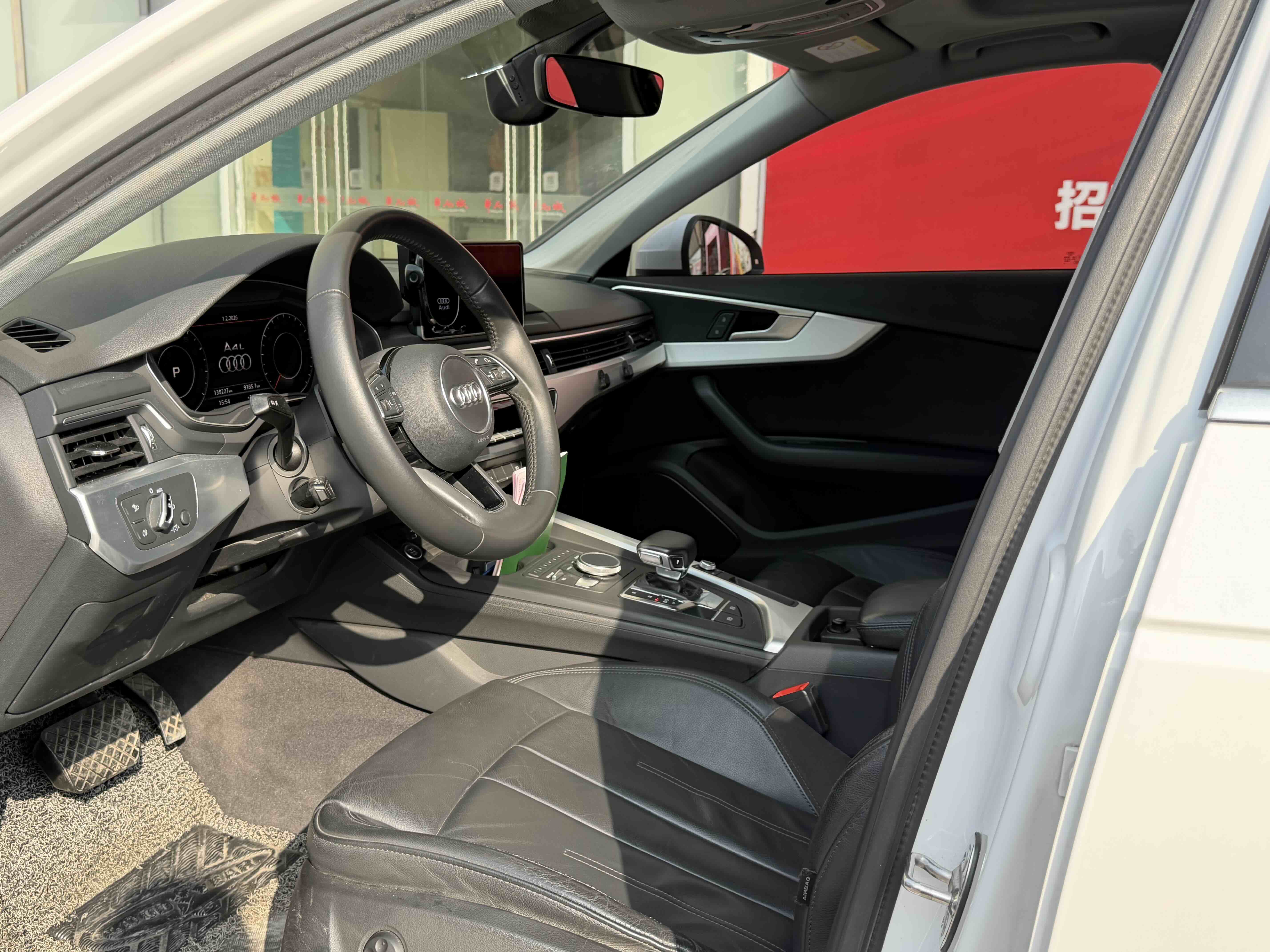 Audi A4L 2018 #7 Audi A4L 2018 car image #7