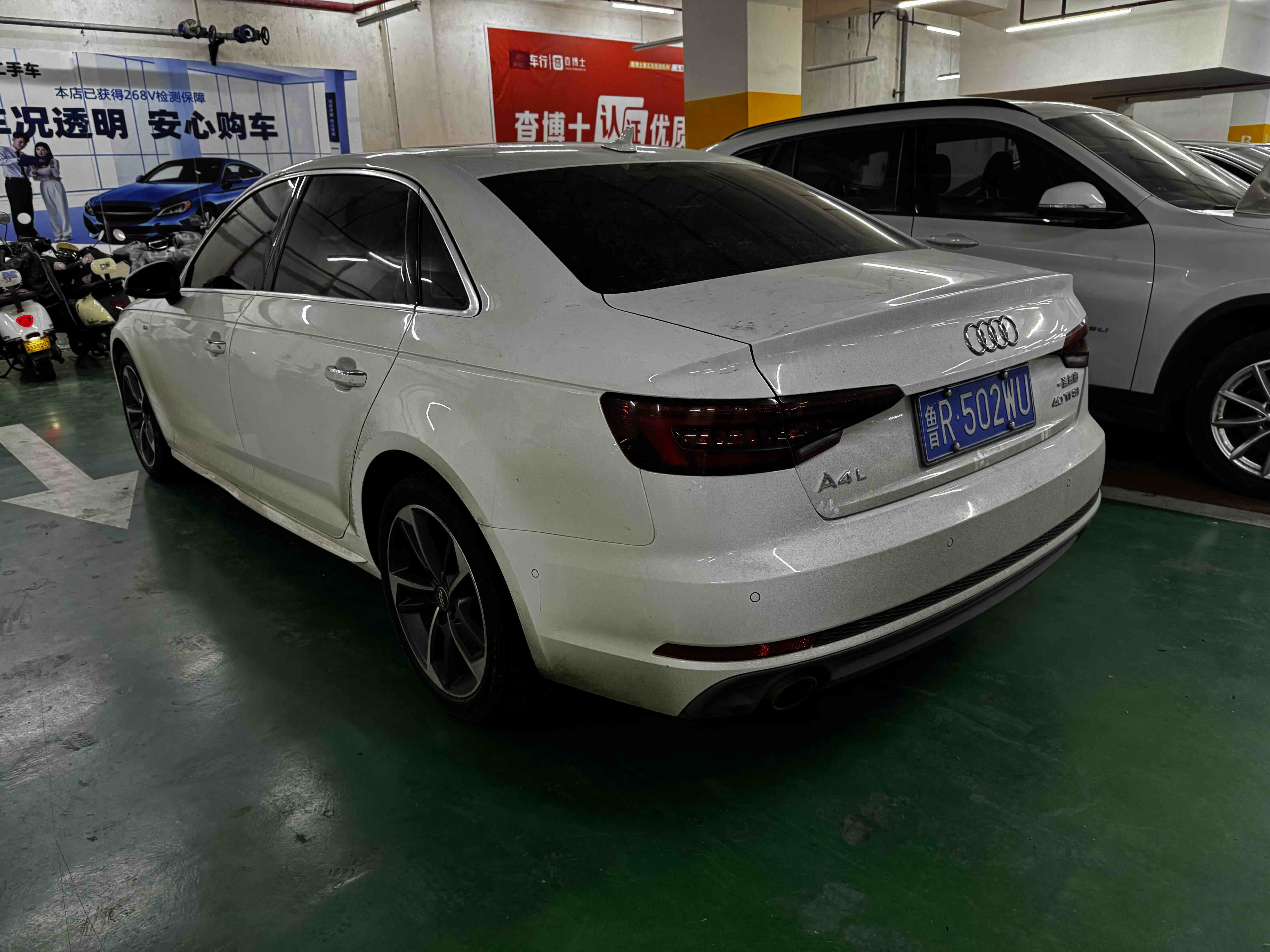 Audi A4L 2019 immagine di auto #7