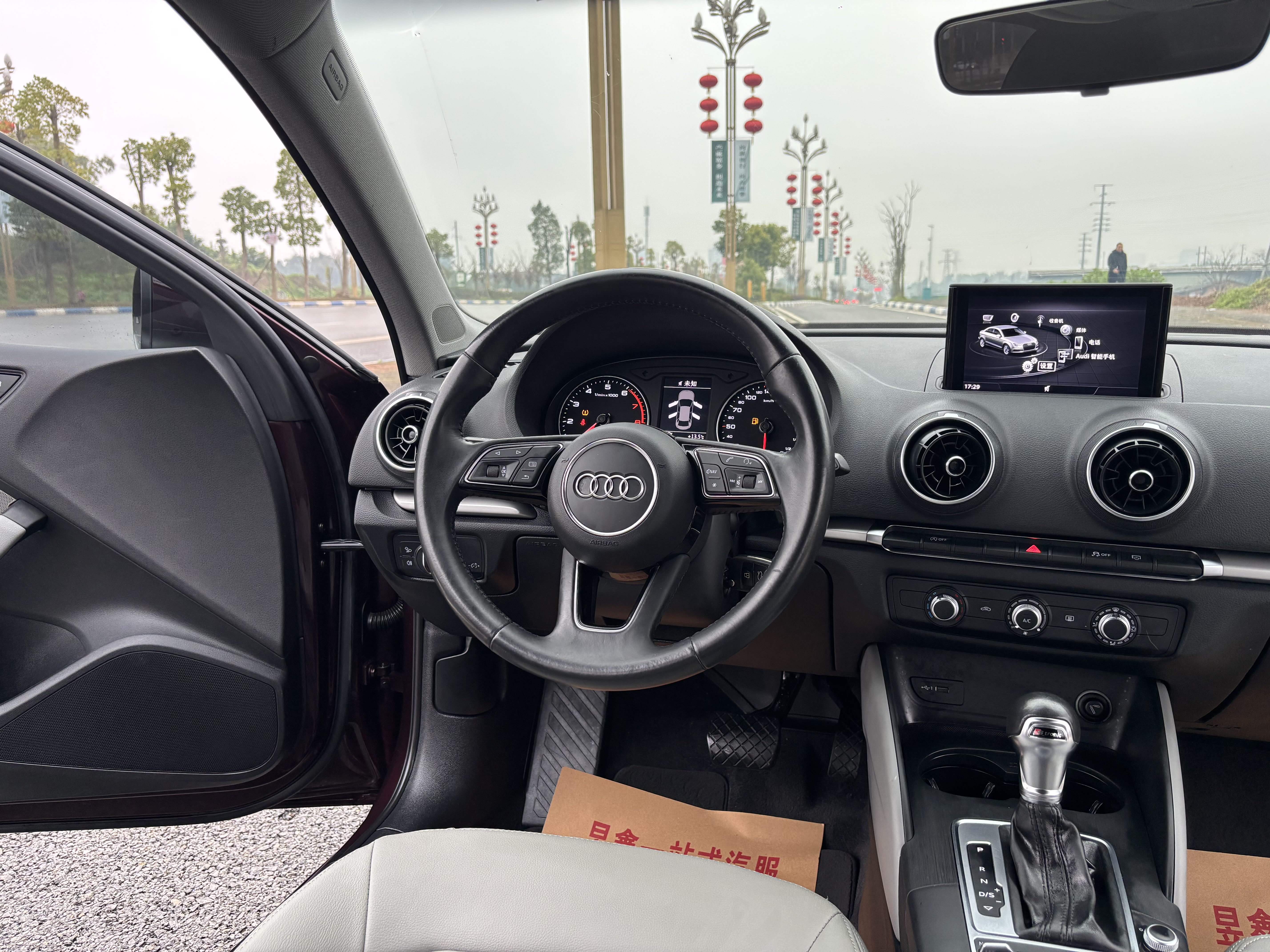 Audi A3 2019 car image #7