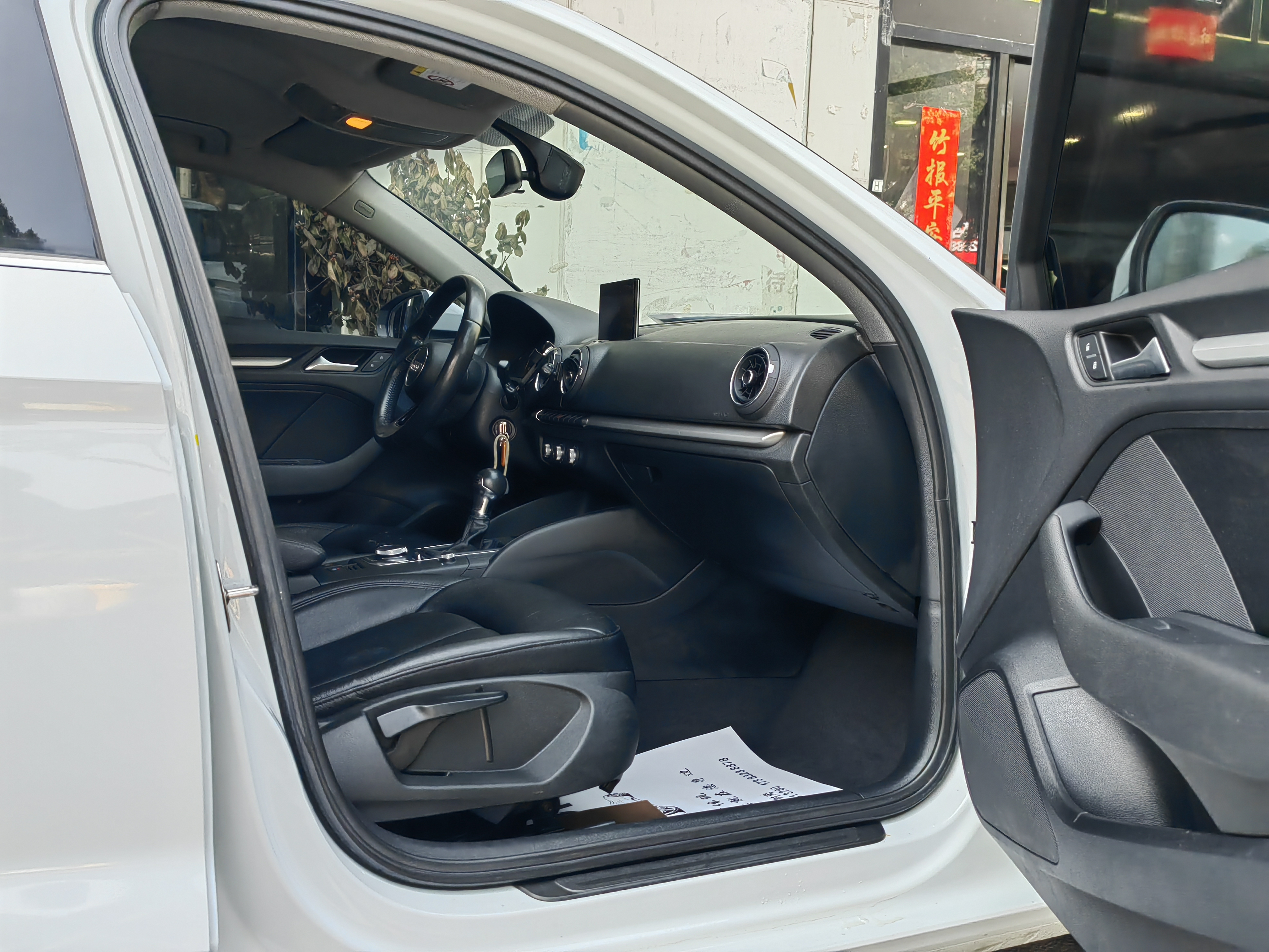 Audi A3 2018 car image #7