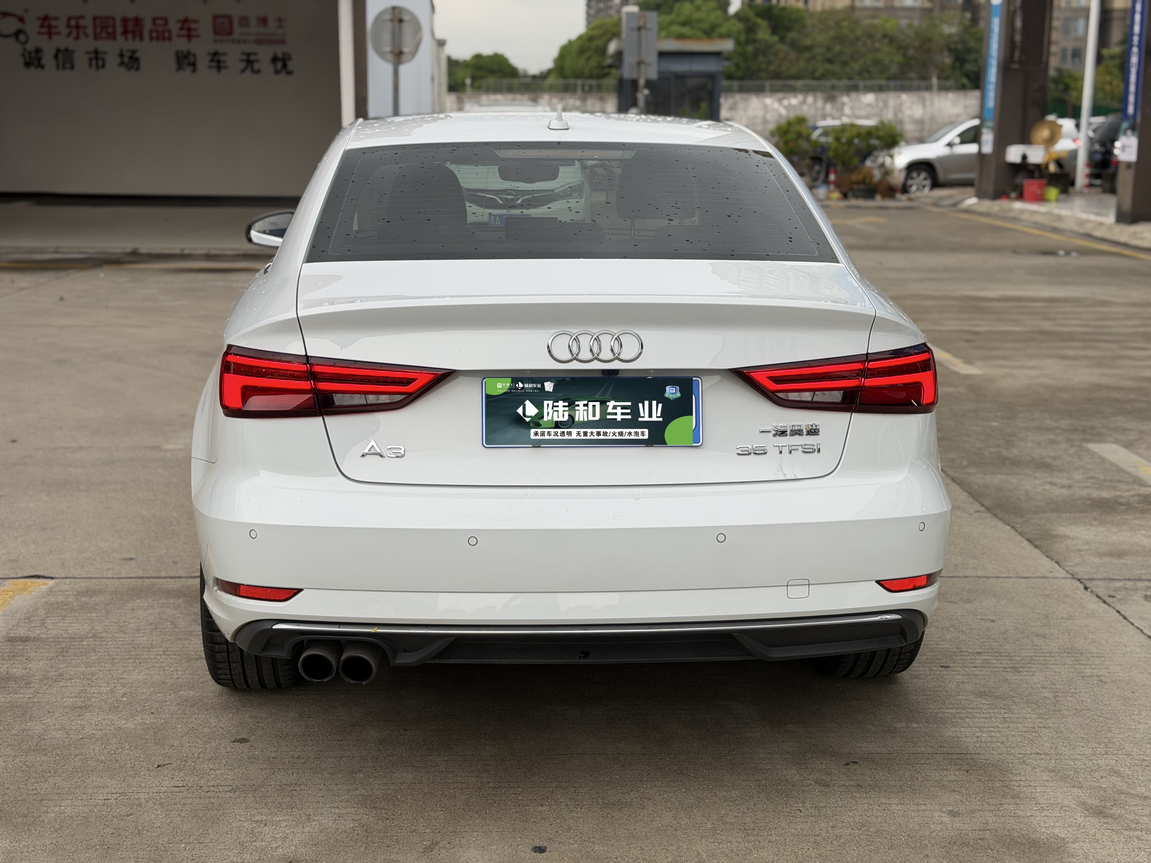 Audi A3 2018 car image #7