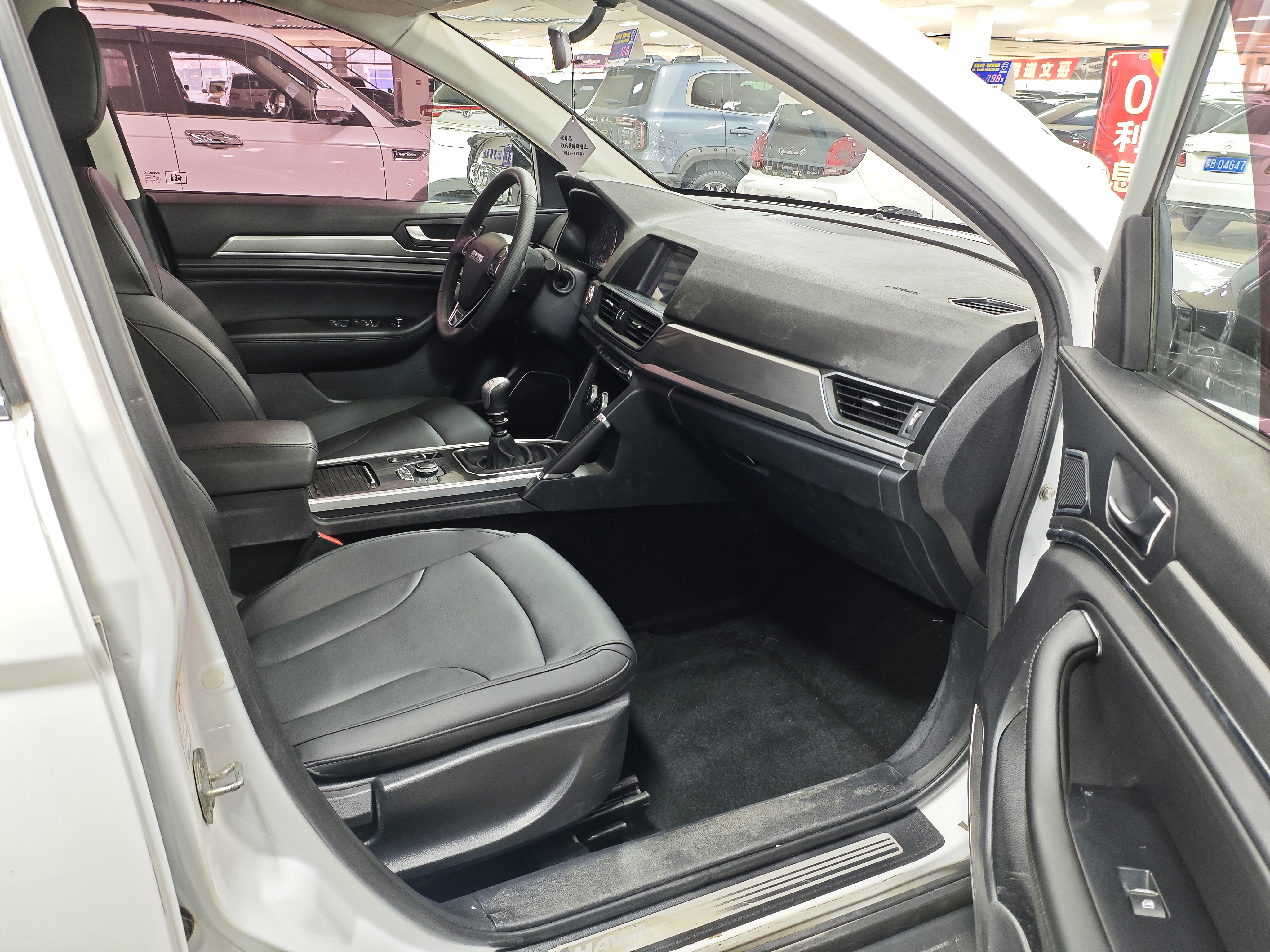 Haval H6 2018 car image #7