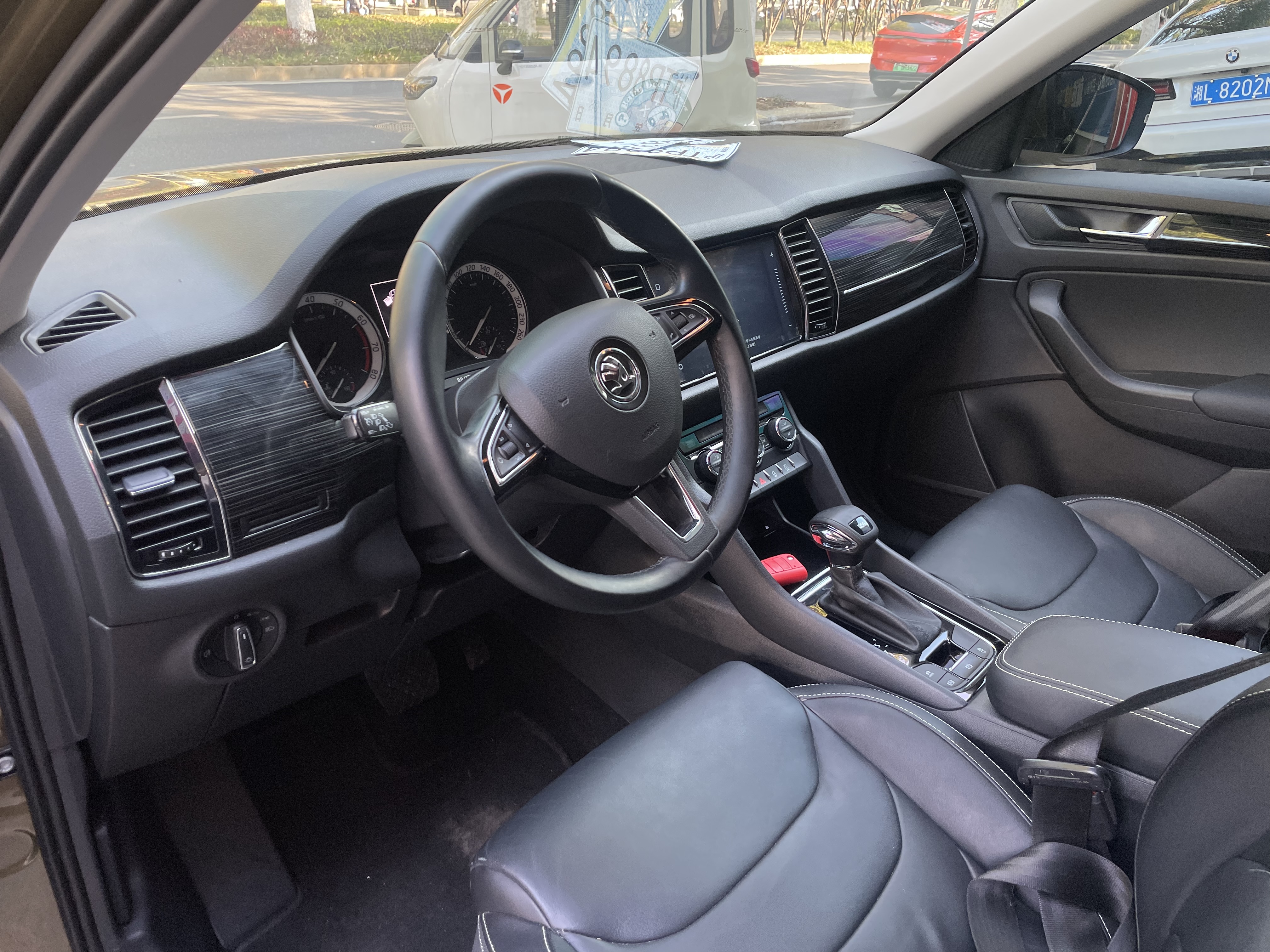 Skoda Kodiaq 2019 imagen de coche #7