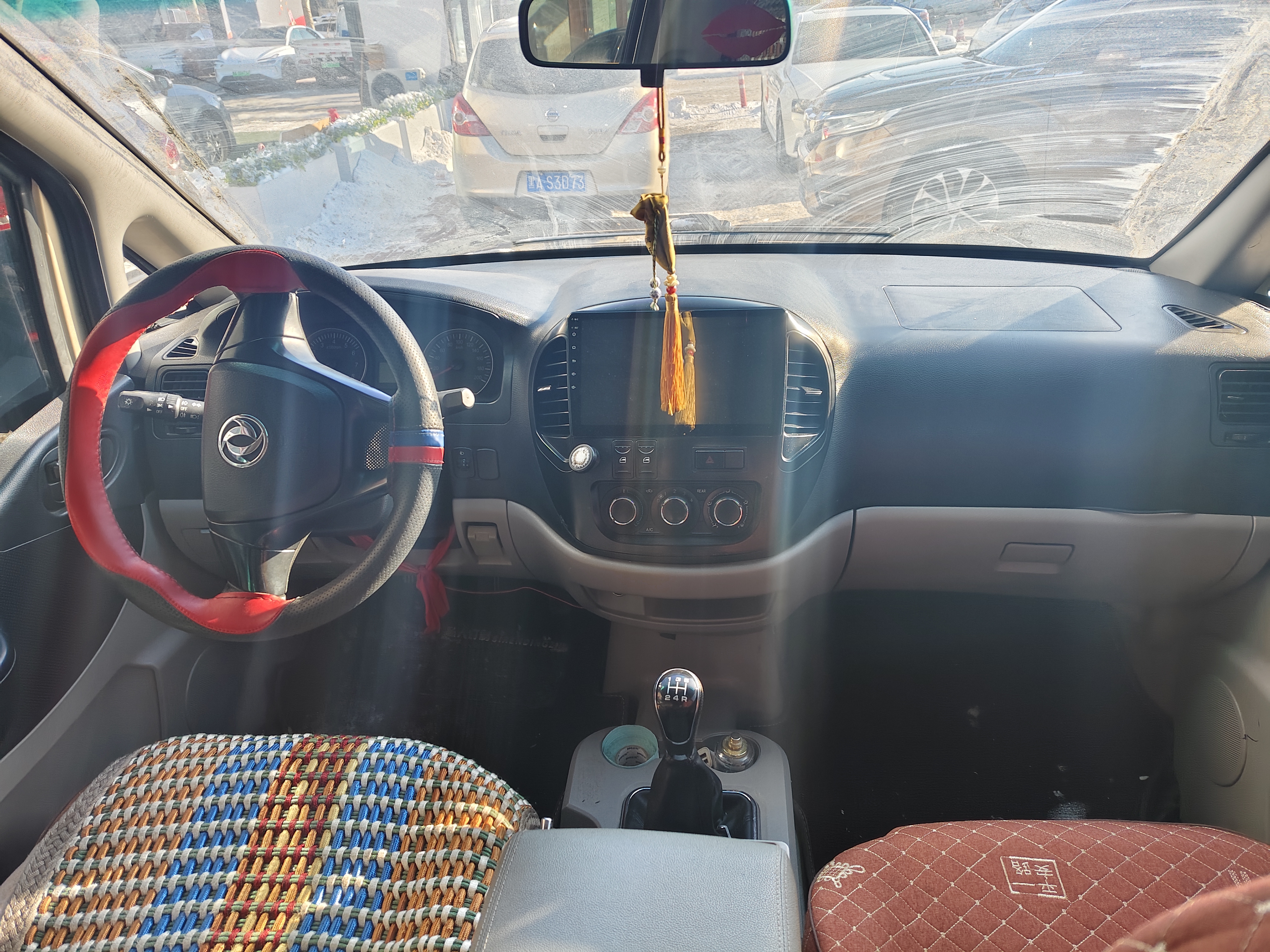 Forthing Lingzhi 2019 #7 Forthing Lingzhi 2019 imagem de carro #7