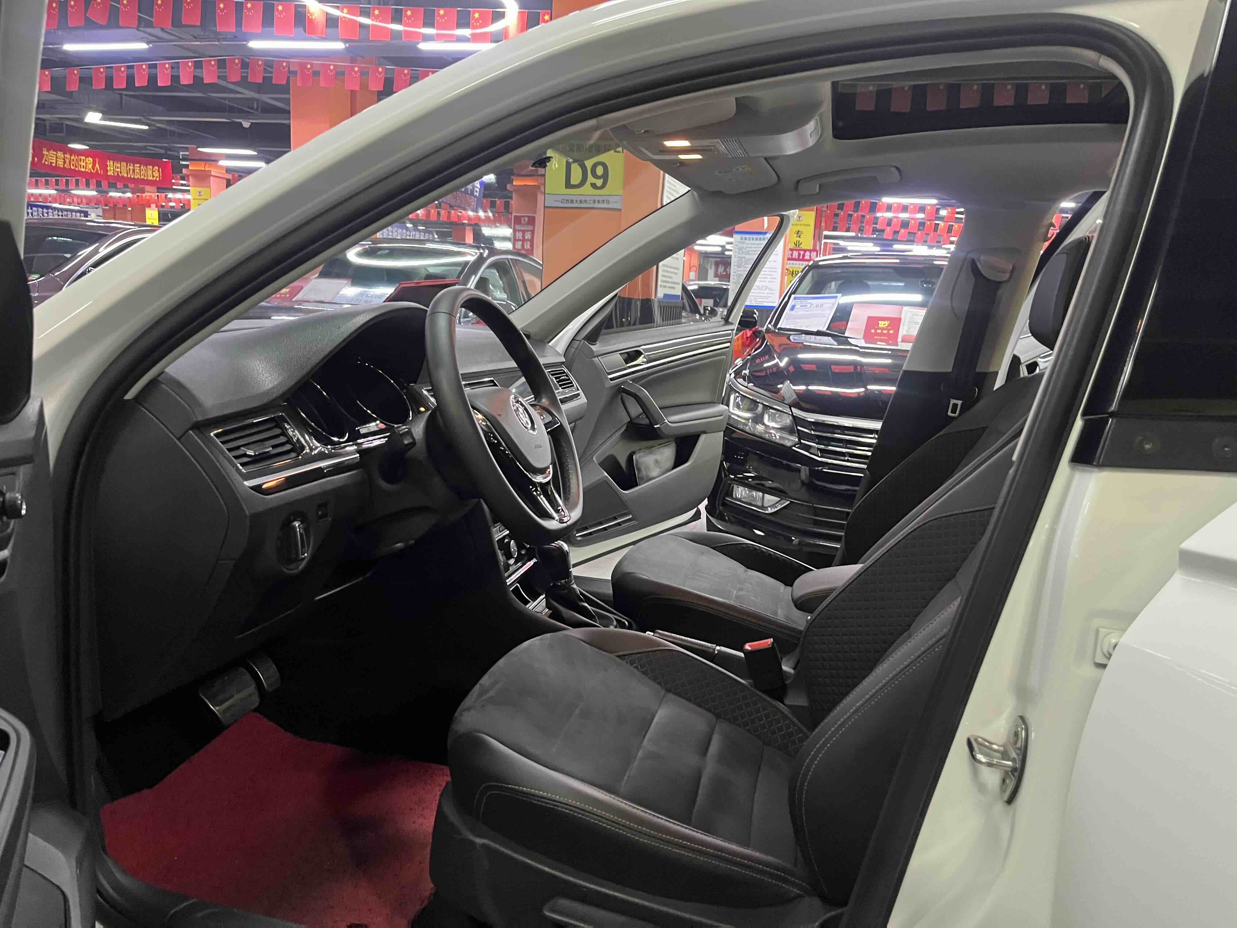 Volkswagen C-Trek 2019 immagine di auto #7