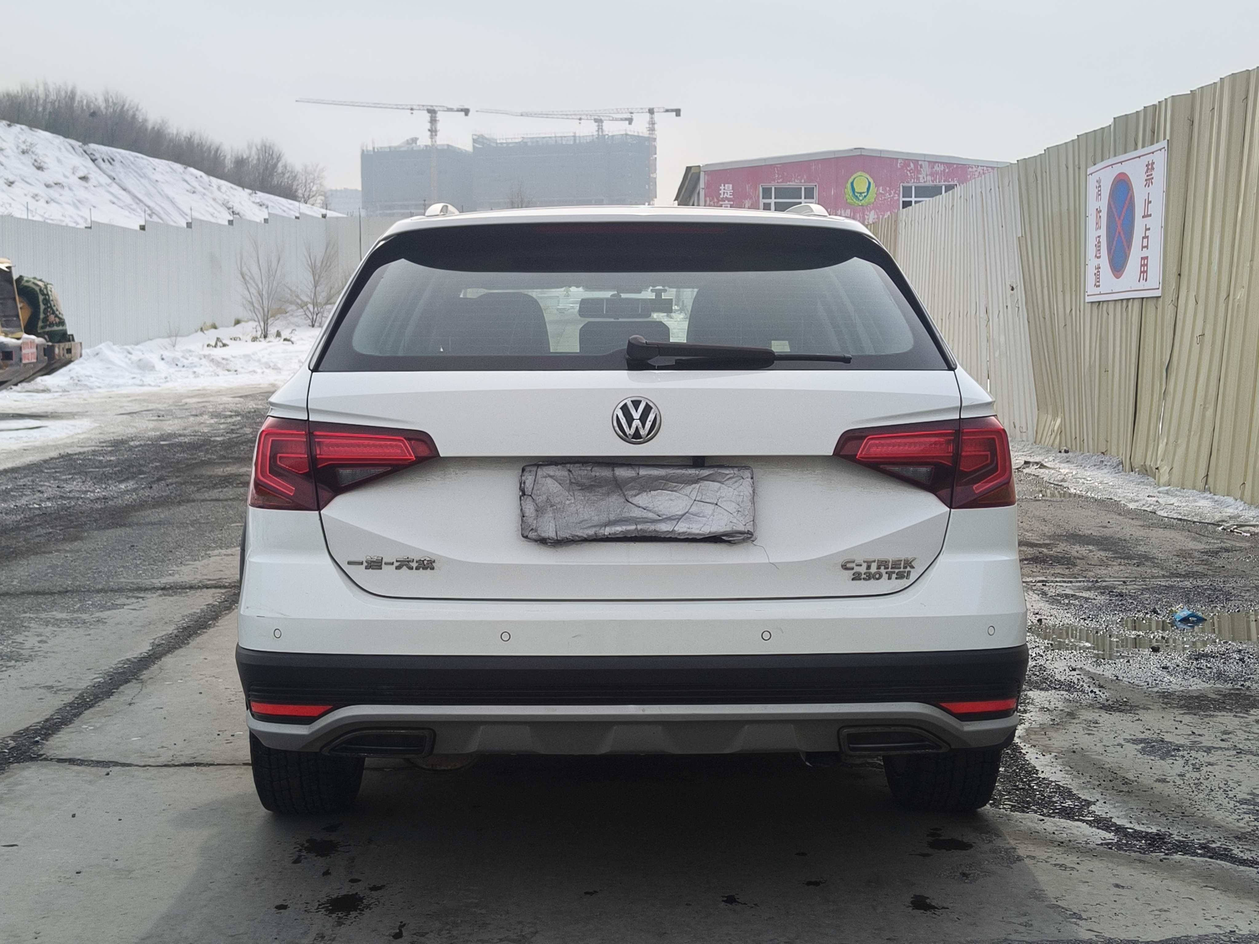 Volkswagen C-Trek 2017 immagine di auto #7