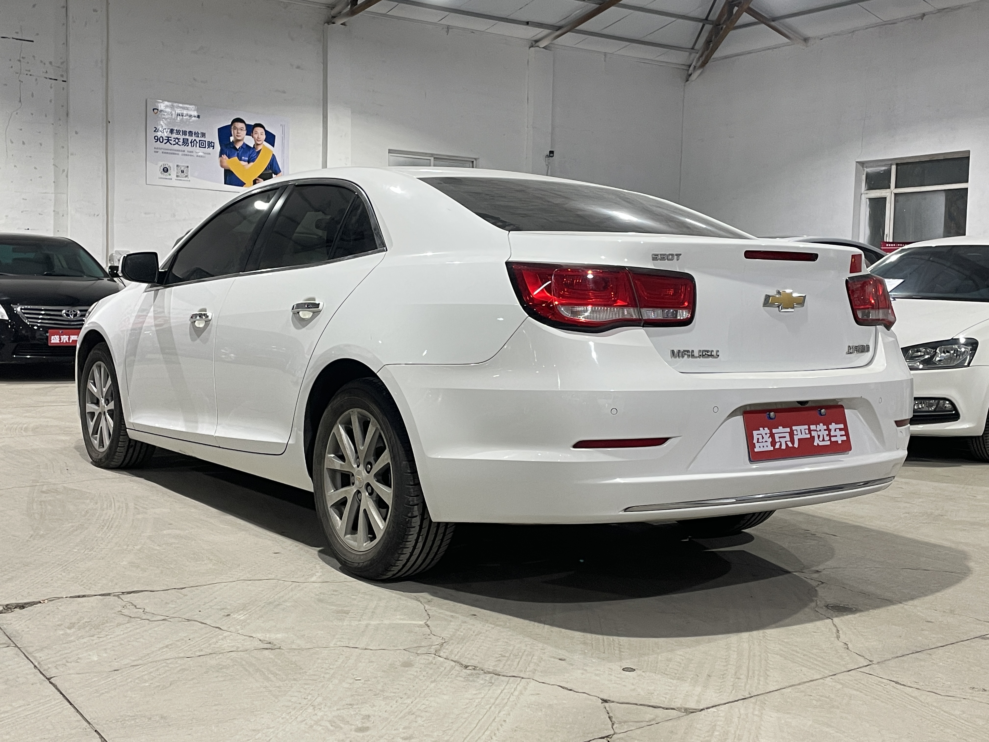 Chevrolet Malibu 2018 car image #7