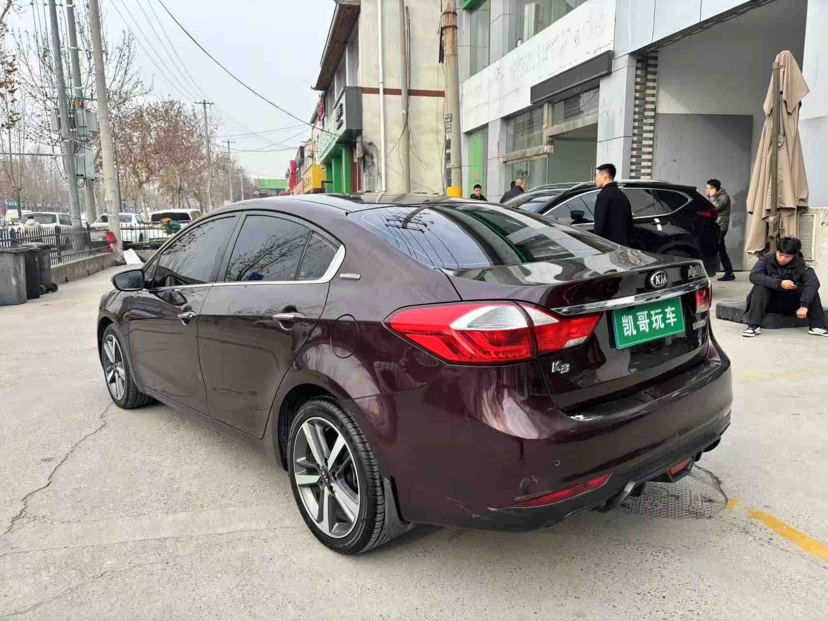 Kia K3 2018 car image #7
