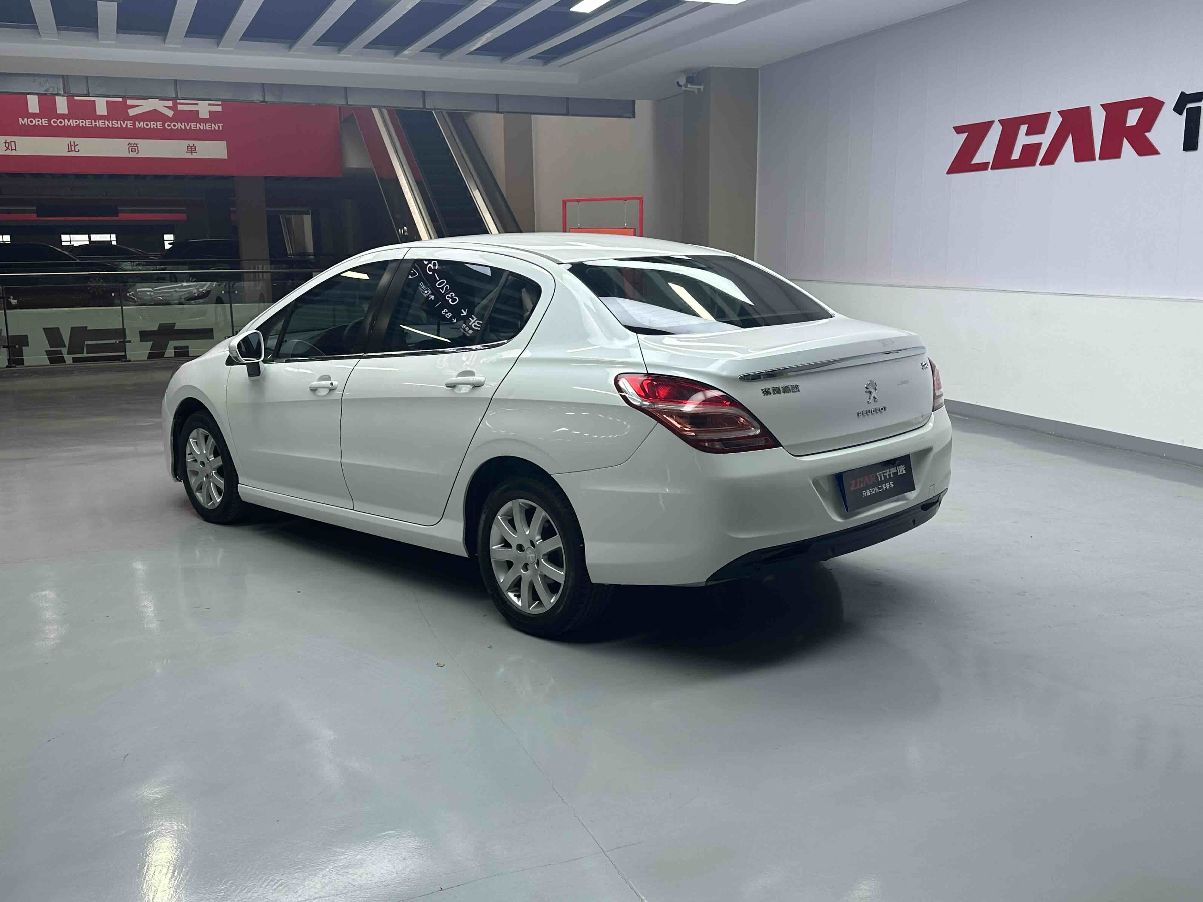 Peugeot 308 2015 #7 Peugeot 308 2015 car image #7