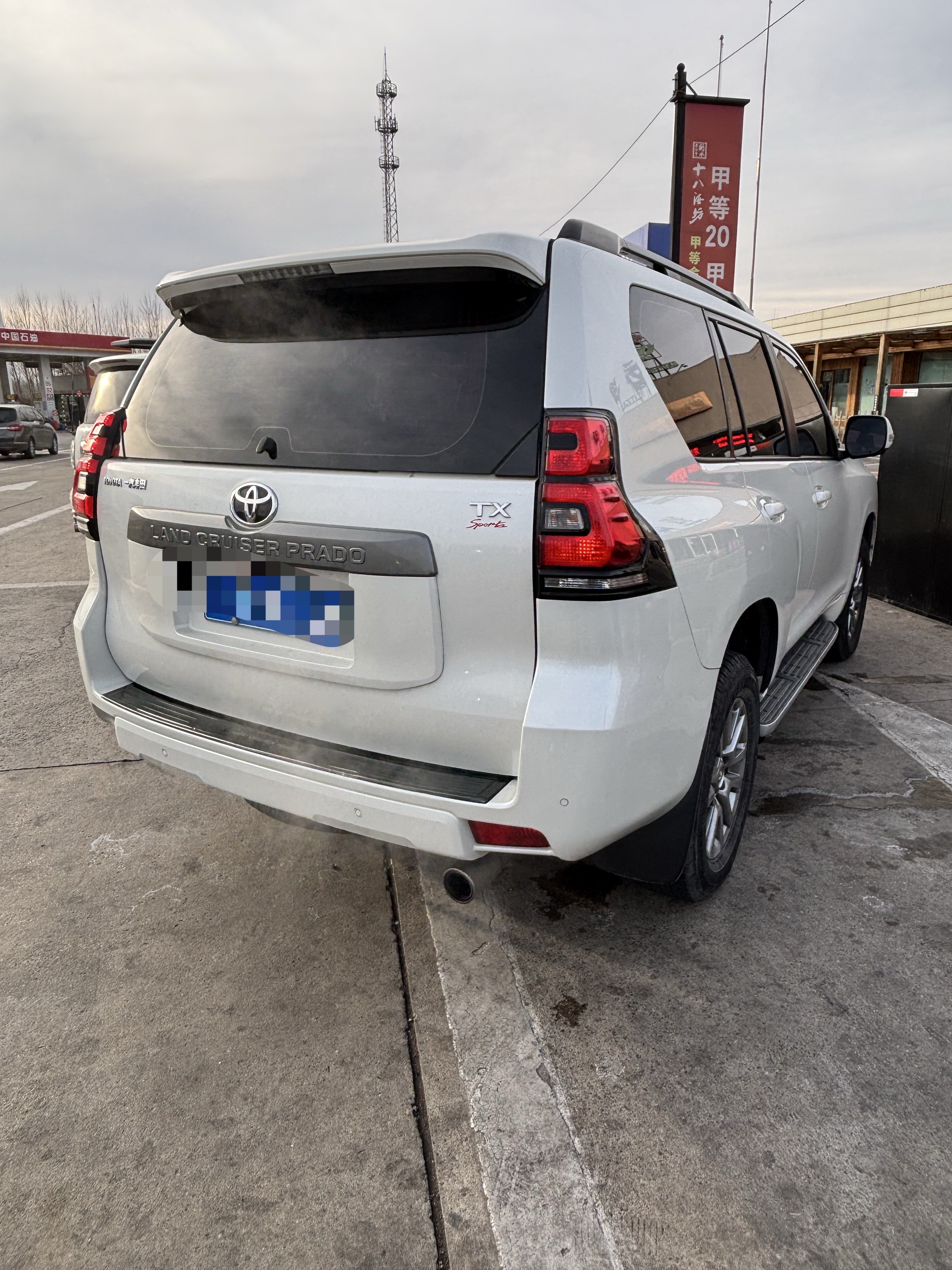 Toyota Land Cruiser Prado 2018 car image #7