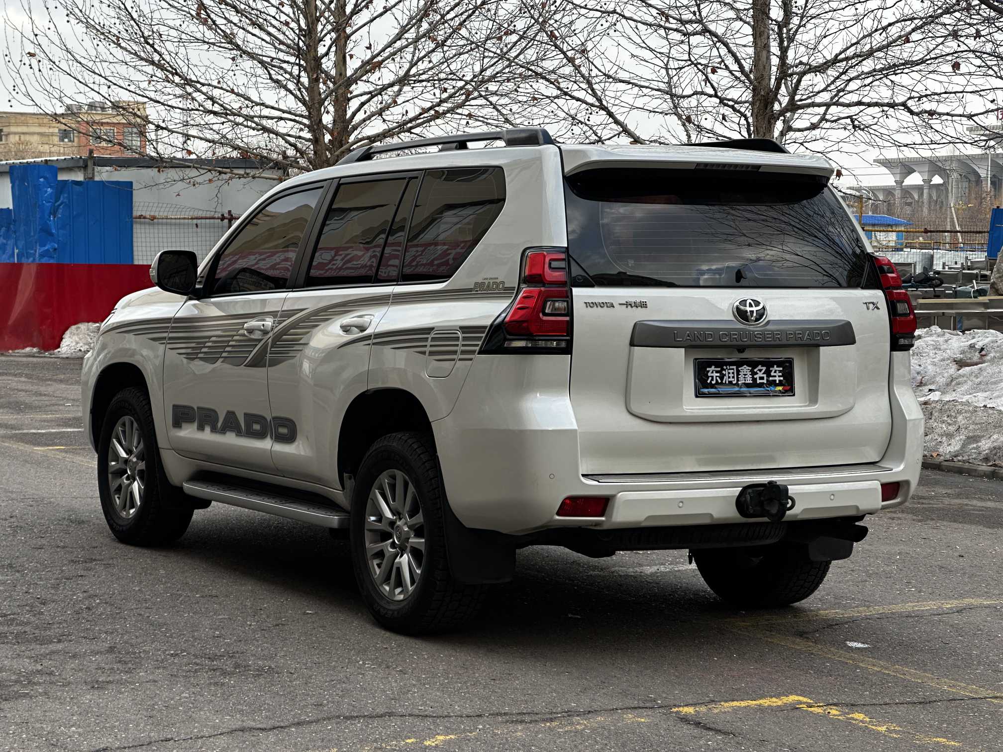 Toyota Land Cruiser Prado 2018 immagine di auto #7