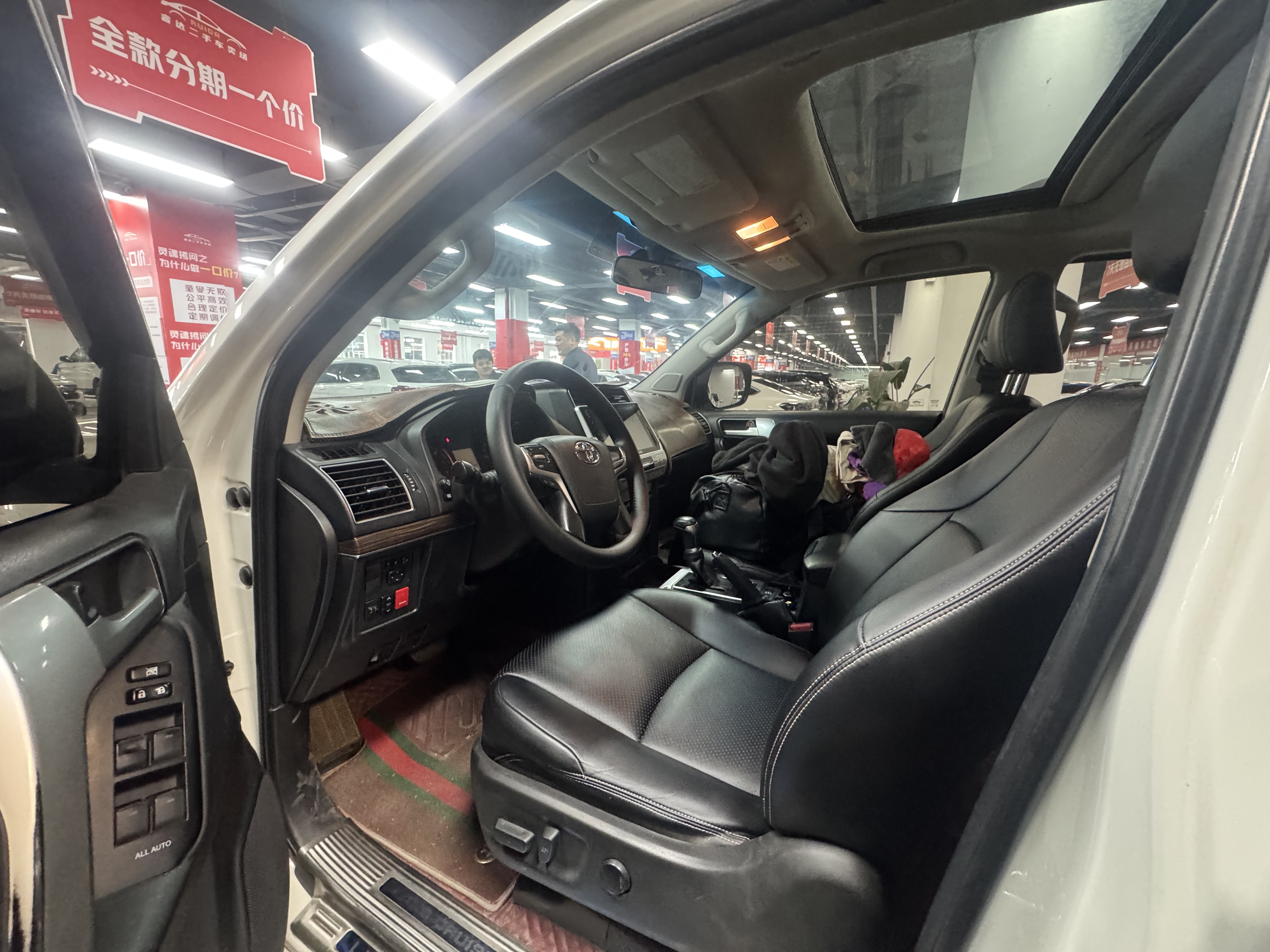 Toyota Land Cruiser Prado 2020 #7 Toyota Land Cruiser Prado 2020 immagine di auto #7