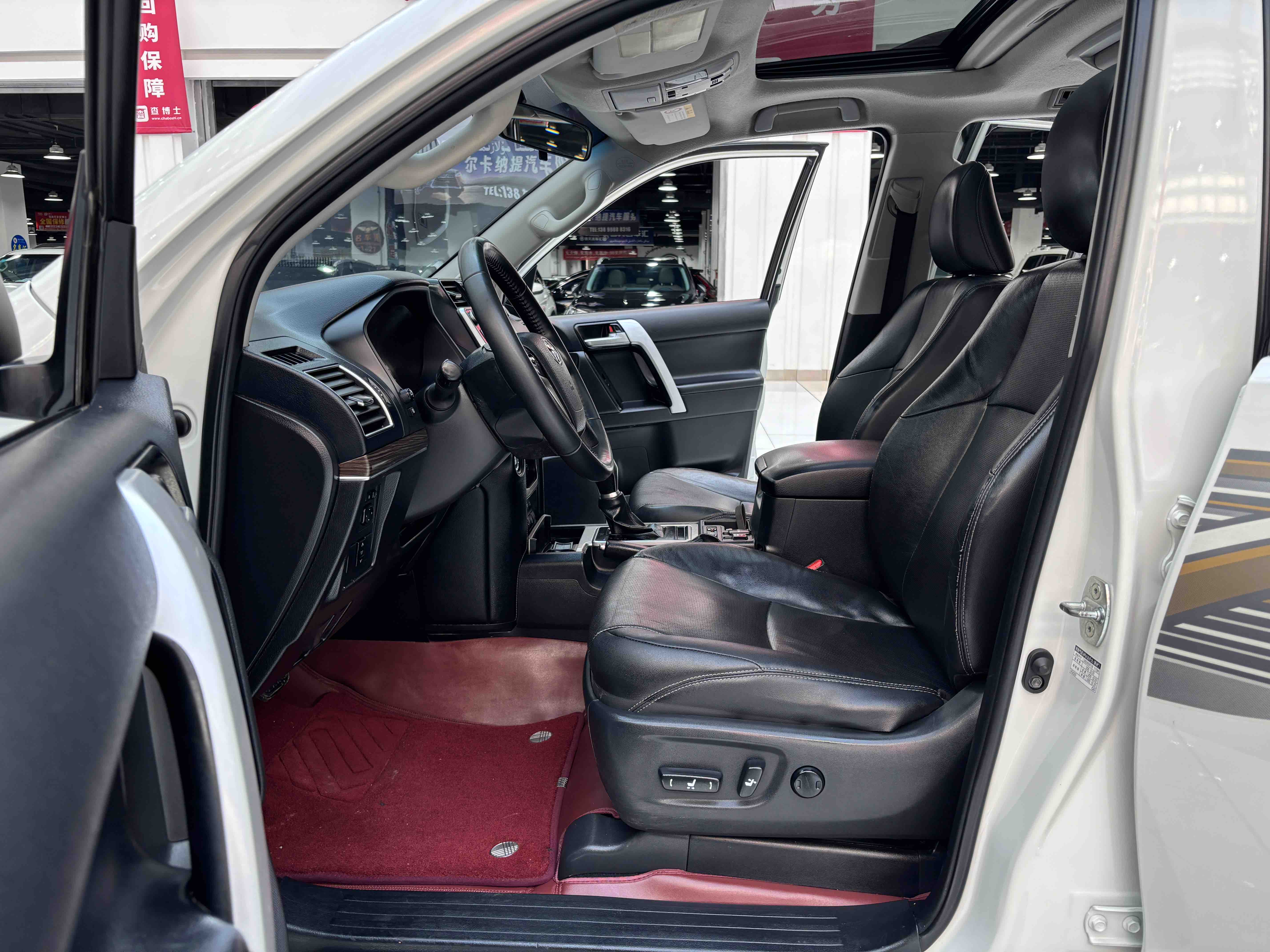Toyota Land Cruiser Prado 2020 car image #7