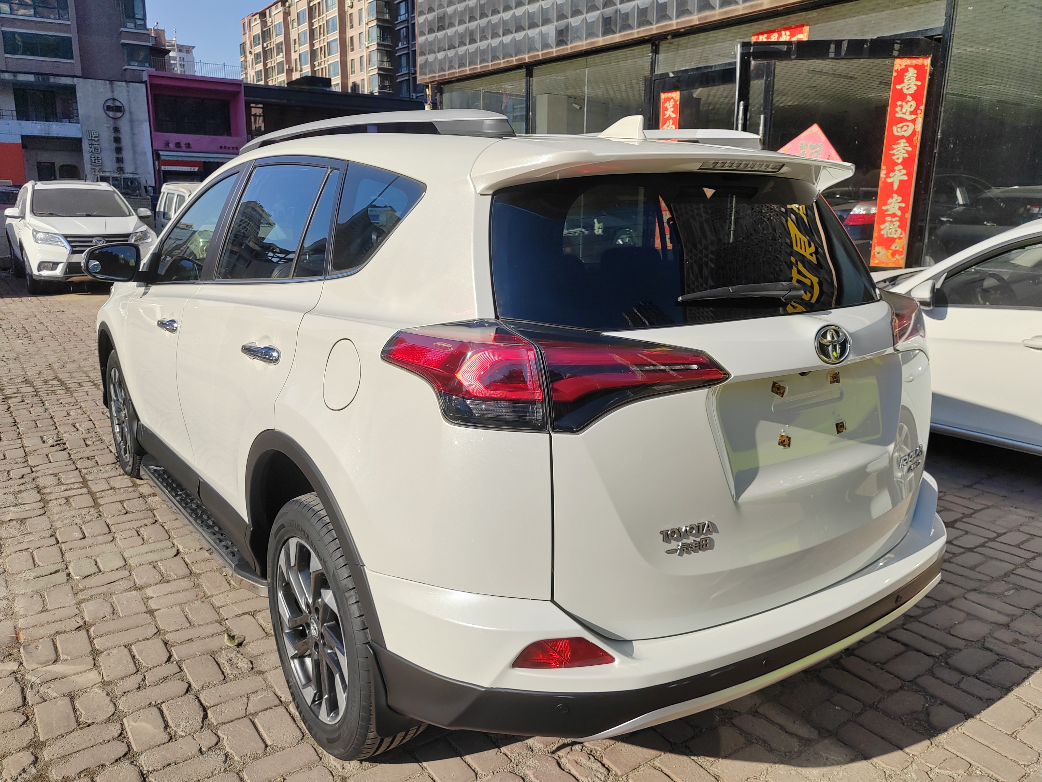 丰田 RAV4荣放 2018 汽车图片 #7