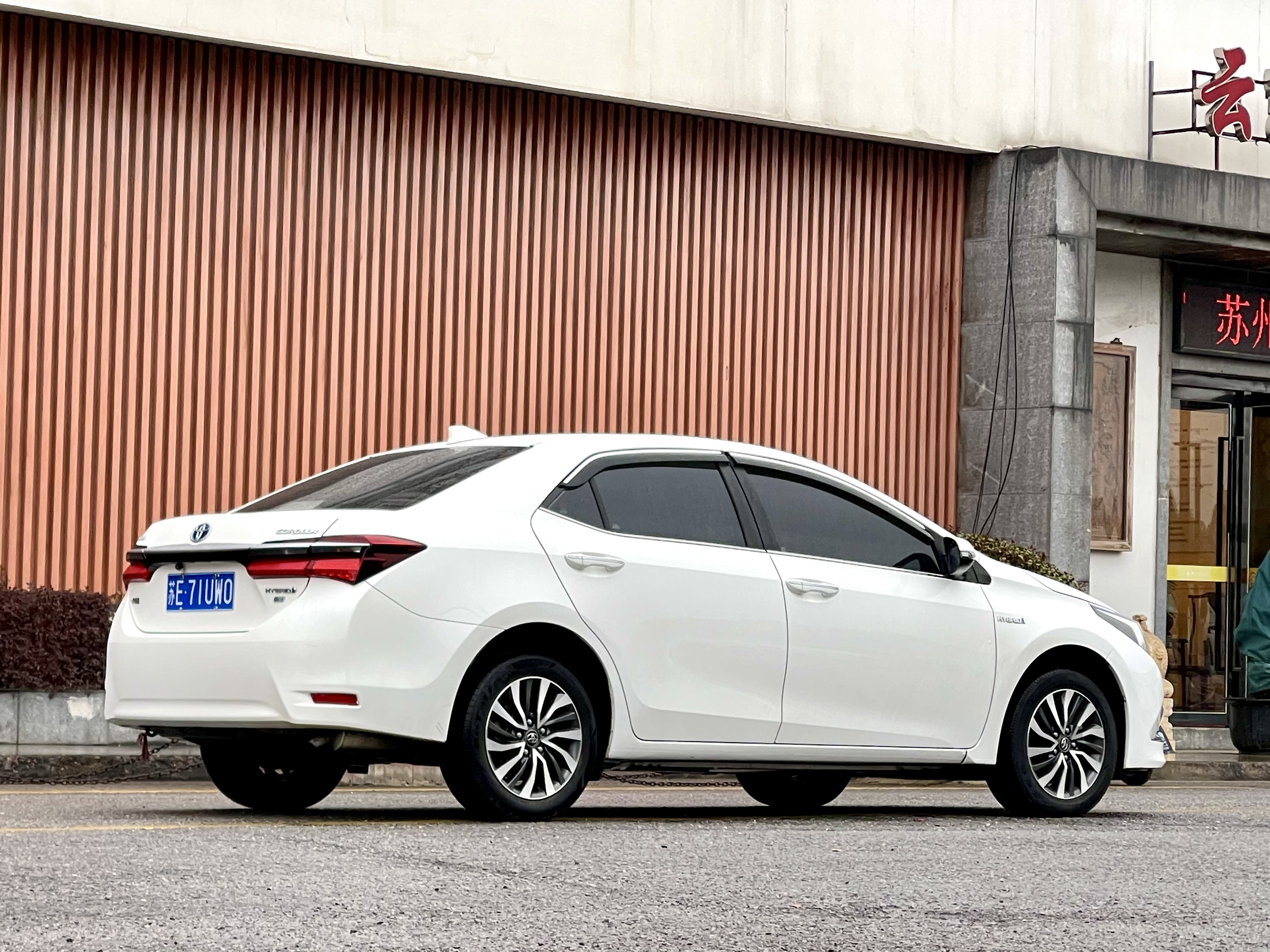 Toyota Corolla 2019 #7 Toyota Corolla 2019 car image #7