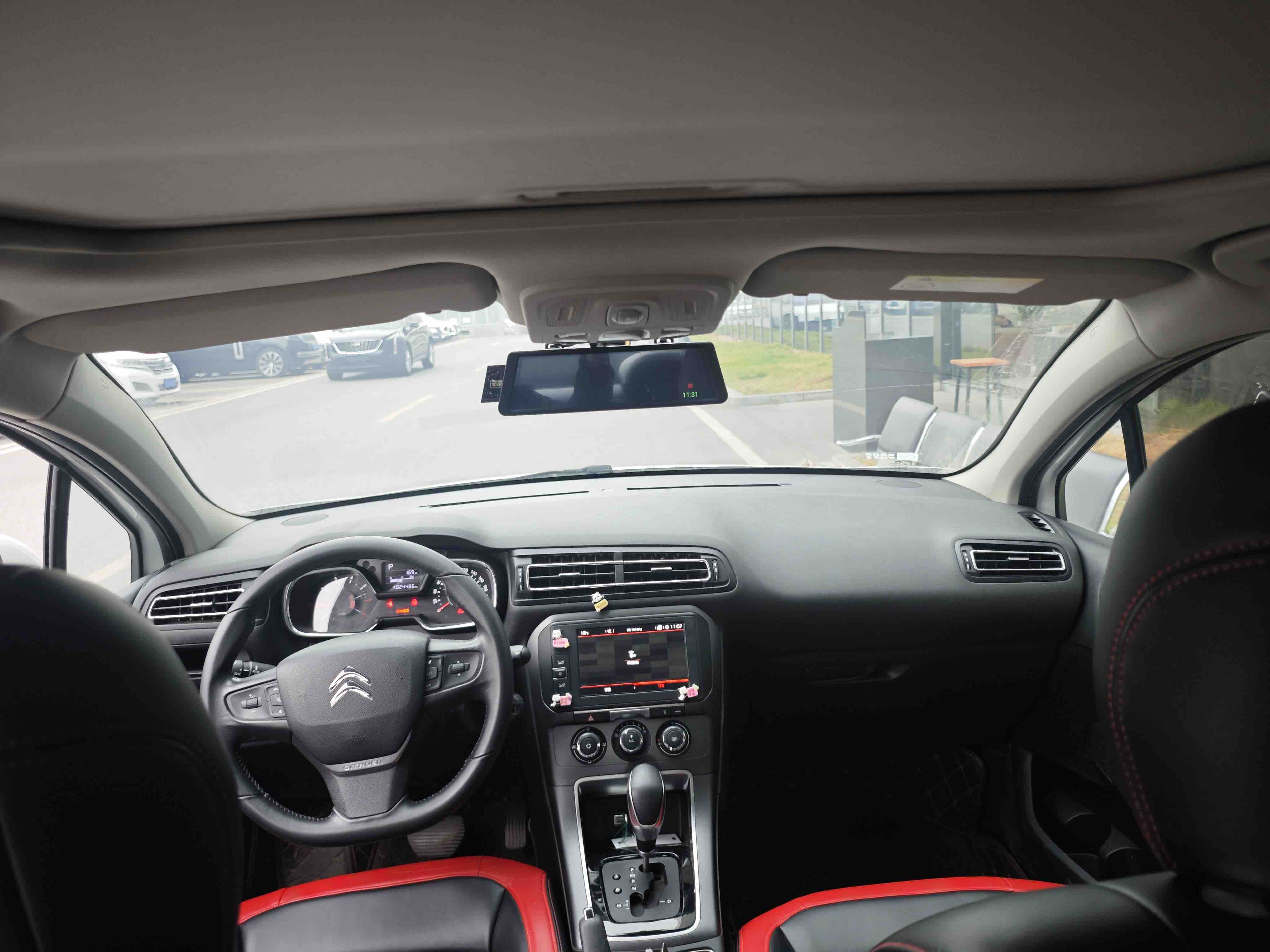 Citroen C4 C-Quatre 2018 car image #7