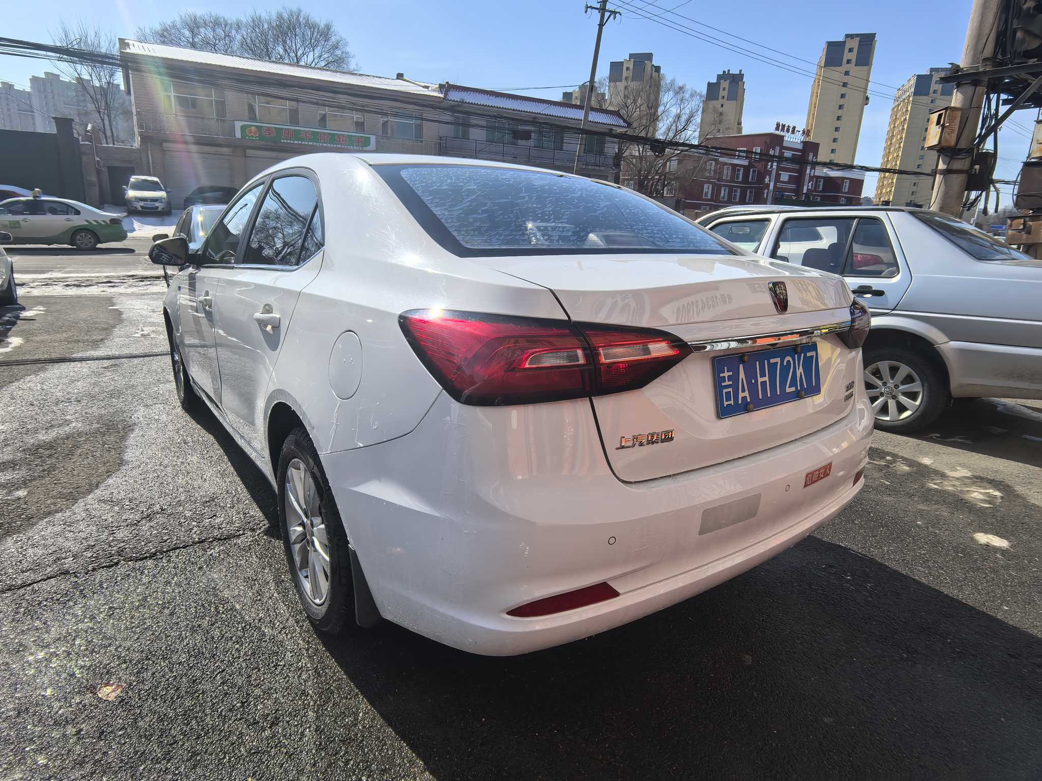 荣威 荣威360 2018 汽车图片 #7