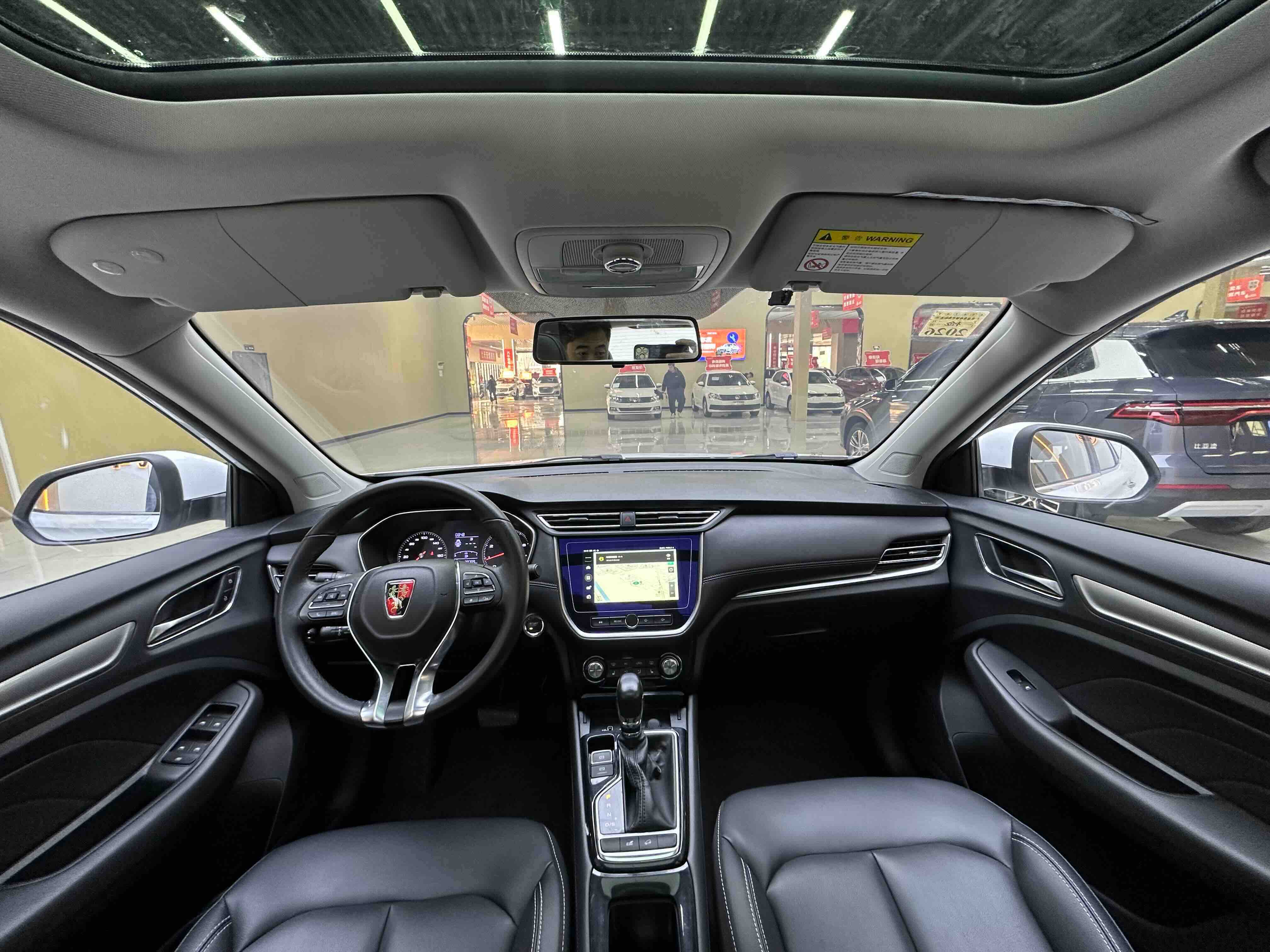 荣威 荣威RX3 2018 汽车图片 #7