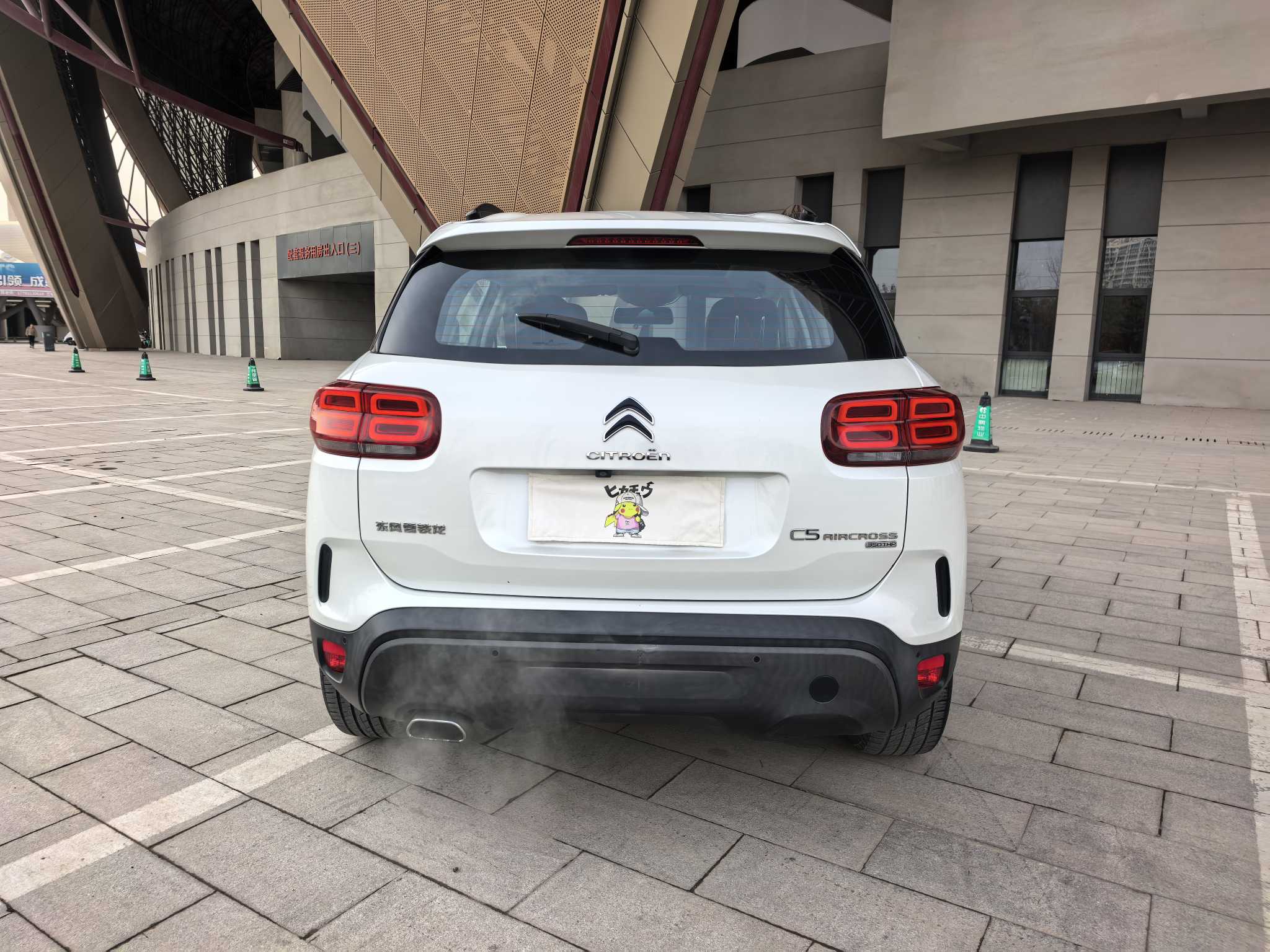 Citroen C5 AIRCROSS 2017 car image #7