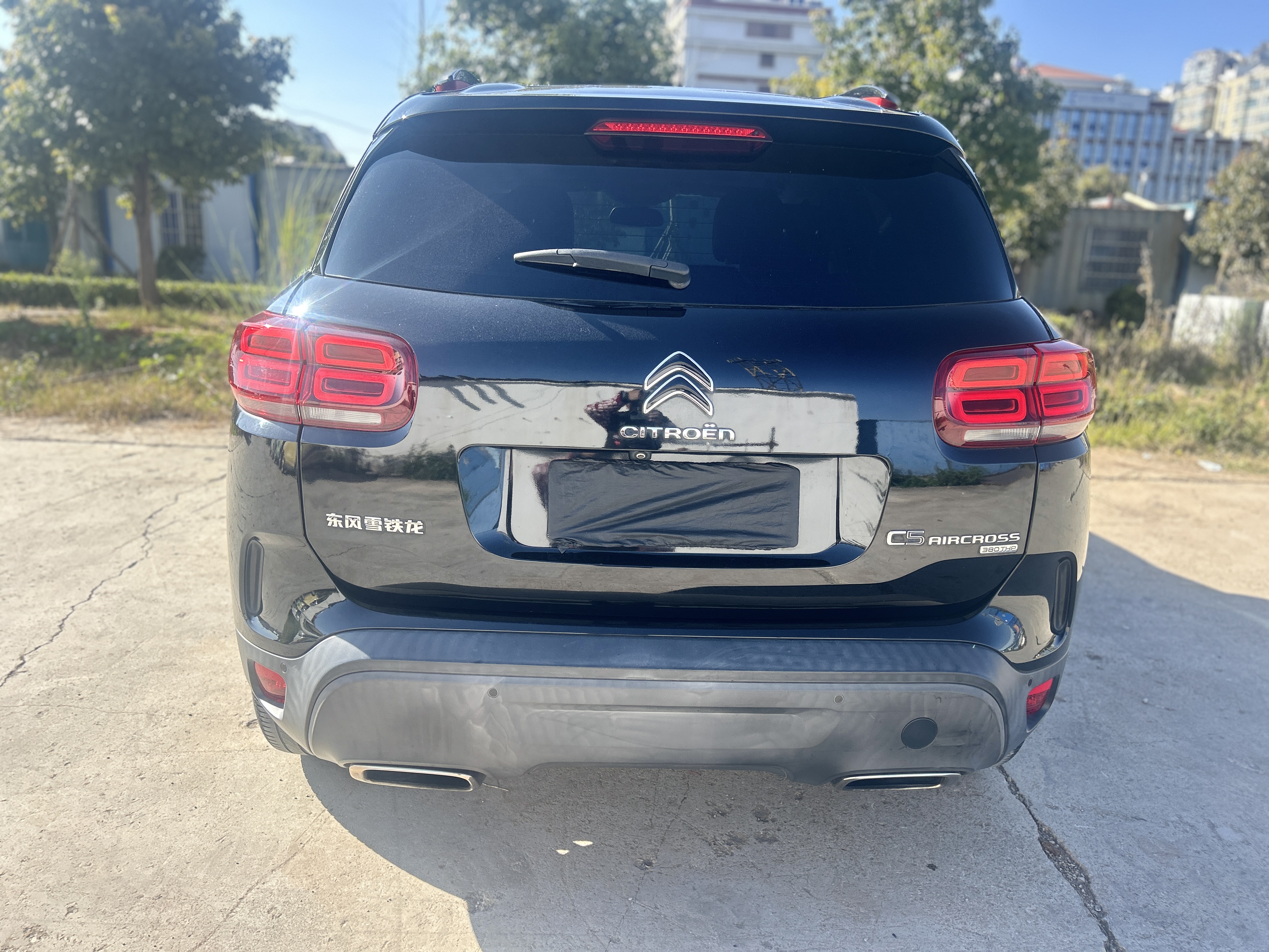 Citroen C5 AIRCROSS 2018 immagine di auto #7