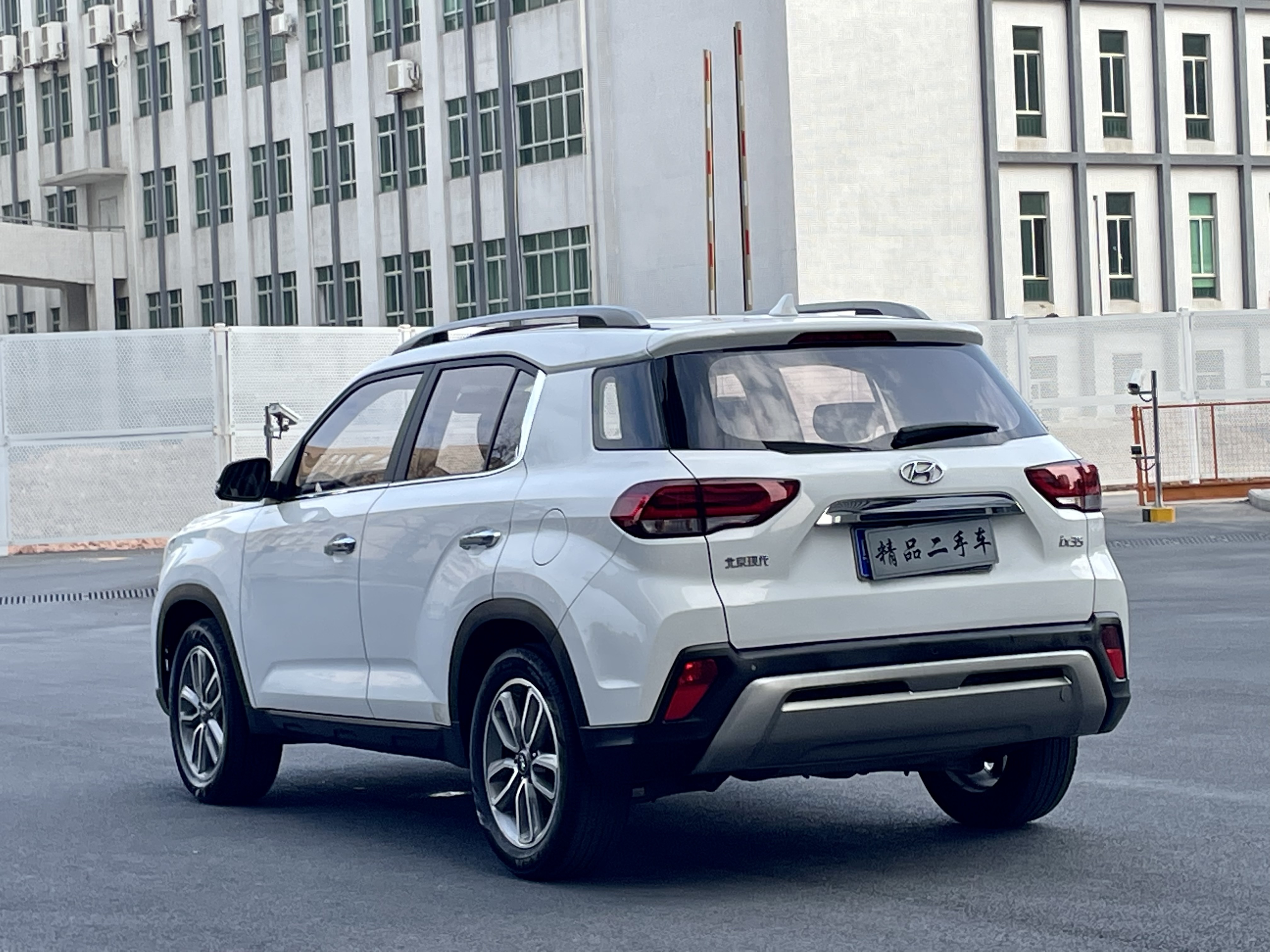 Hyundai ix35 2018 car image #7