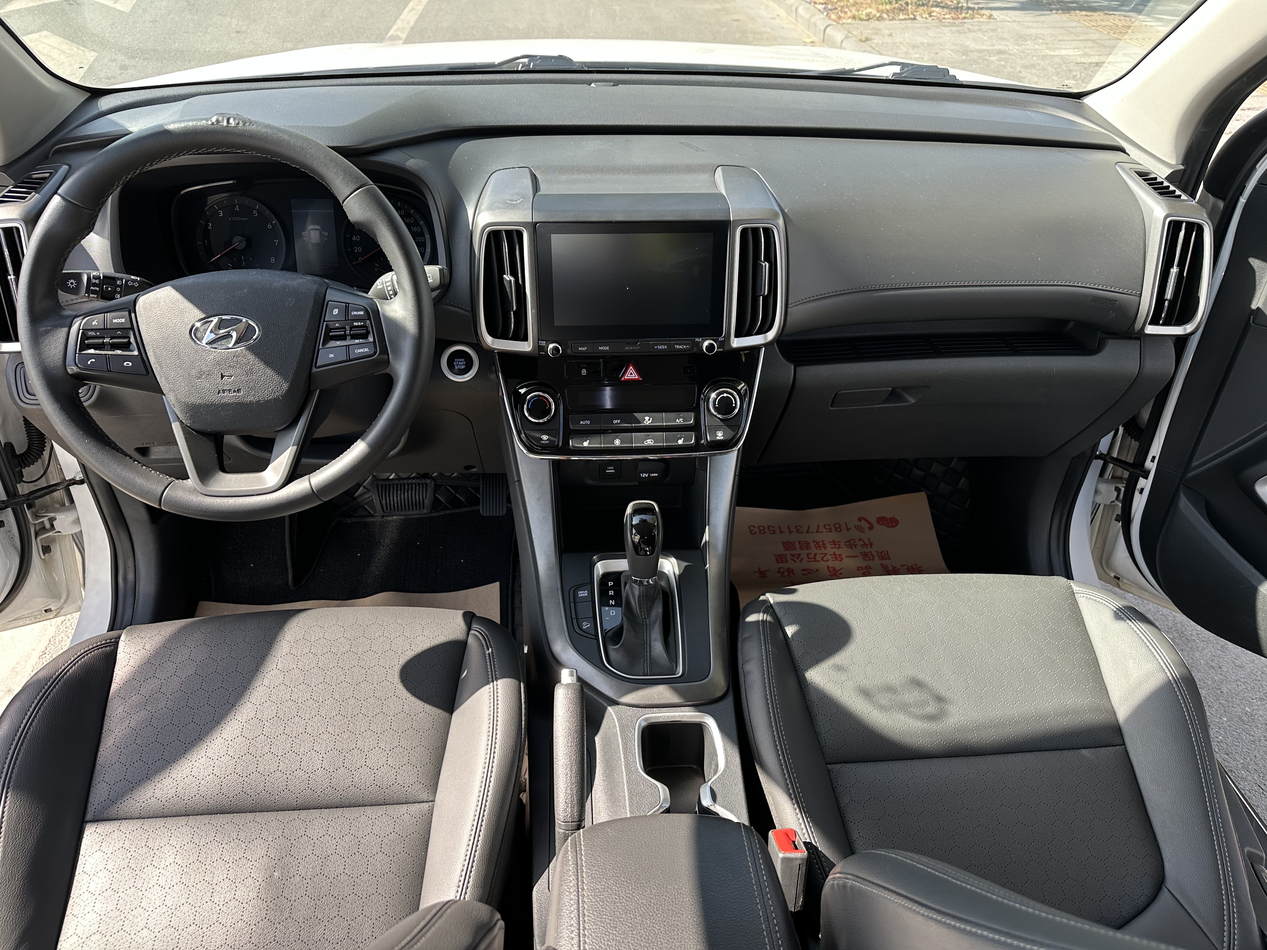 Hyundai ix35 2018 car image #7