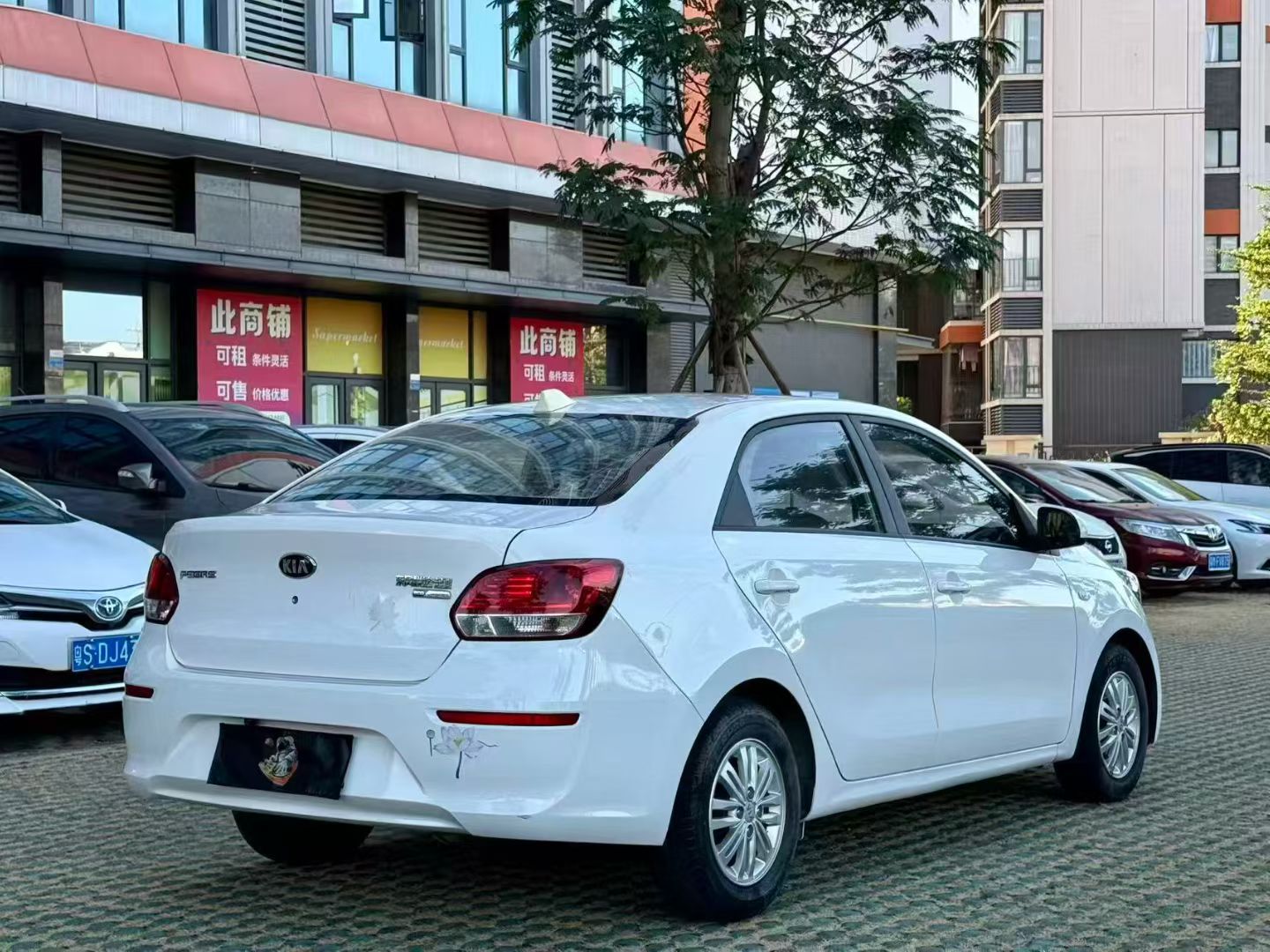 Kia Pegas 2019 image de voiture #7