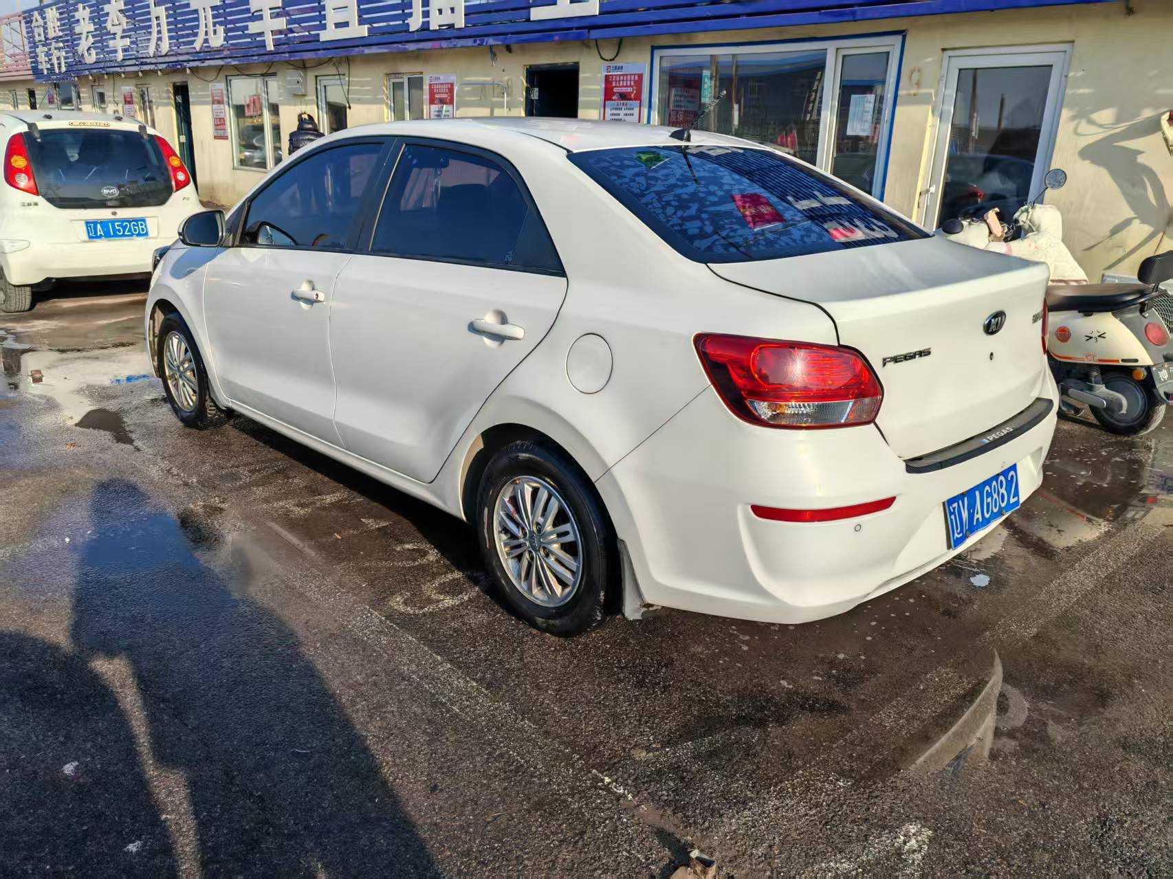 Kia Pegas 2017 image de voiture #7