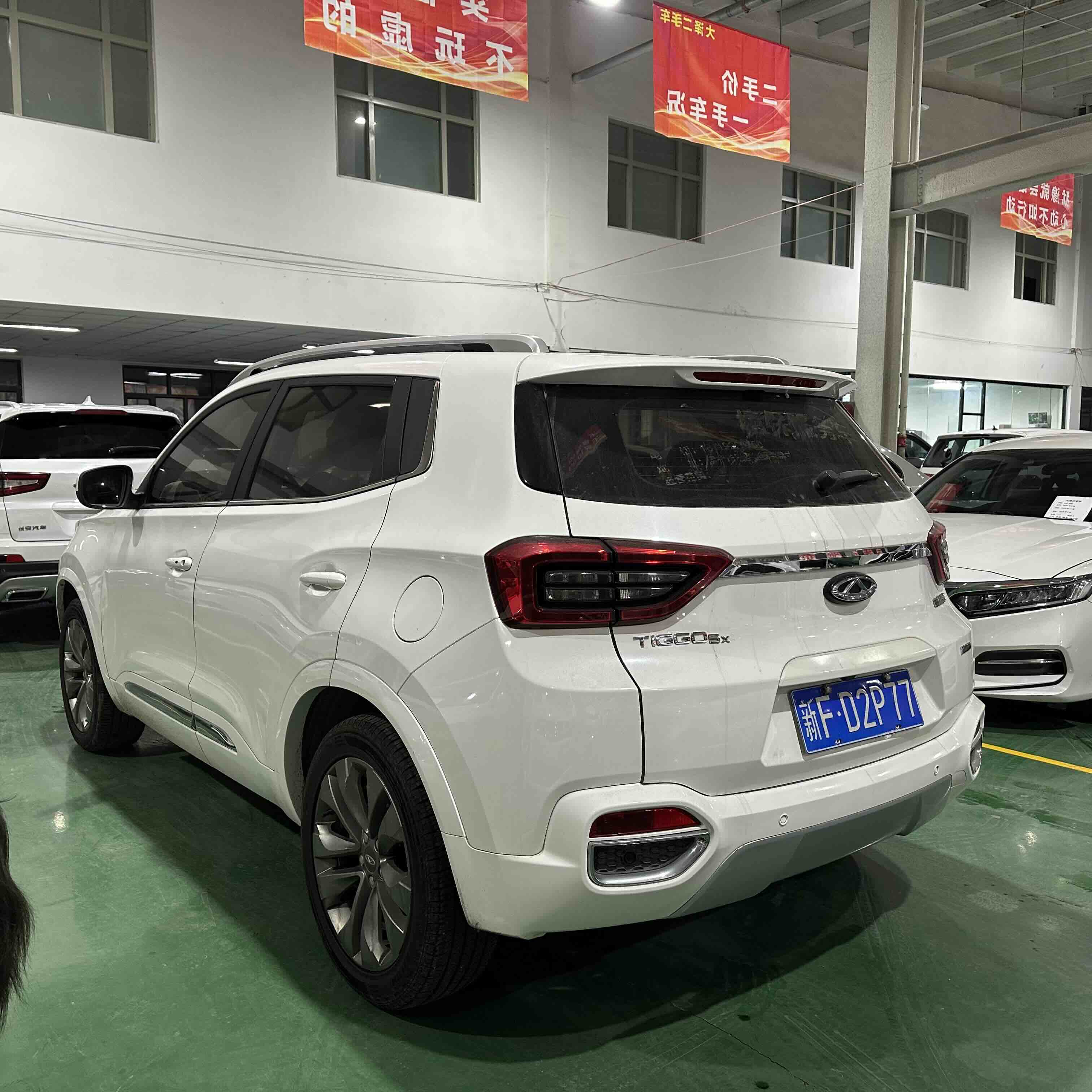 奇瑞 瑞虎5x 2020 汽车图片 #7