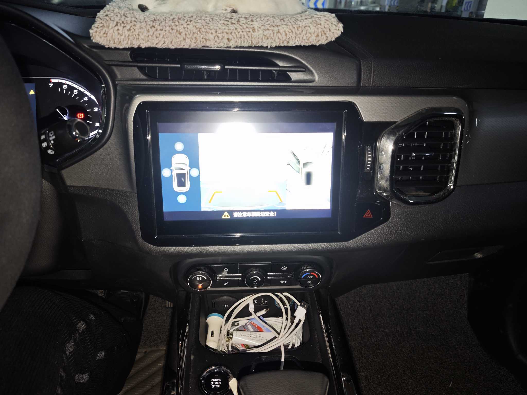 Chery Tiggo 5x 2018 car image #7