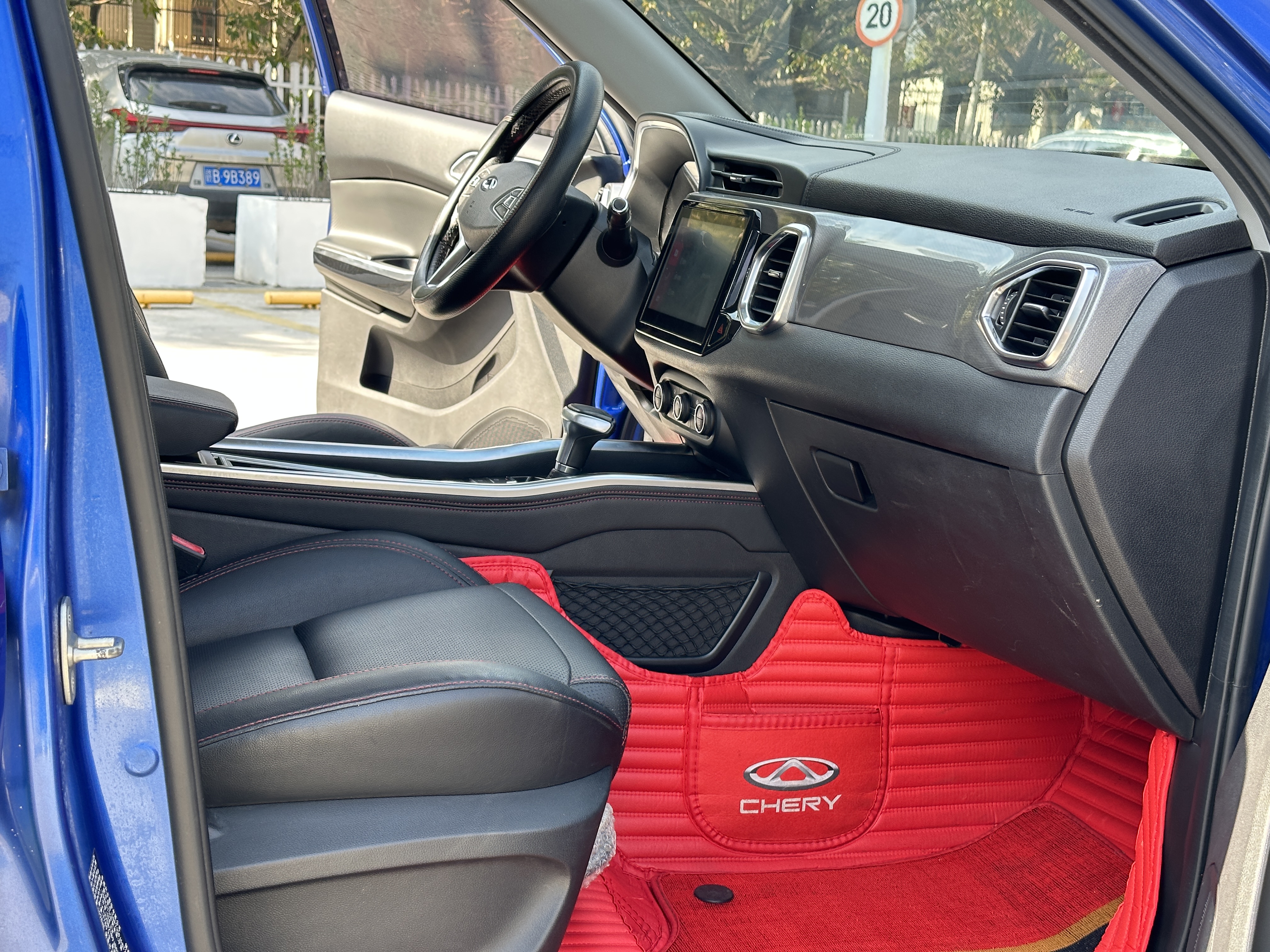 Chery Tiggo 5x 2018 car image #7