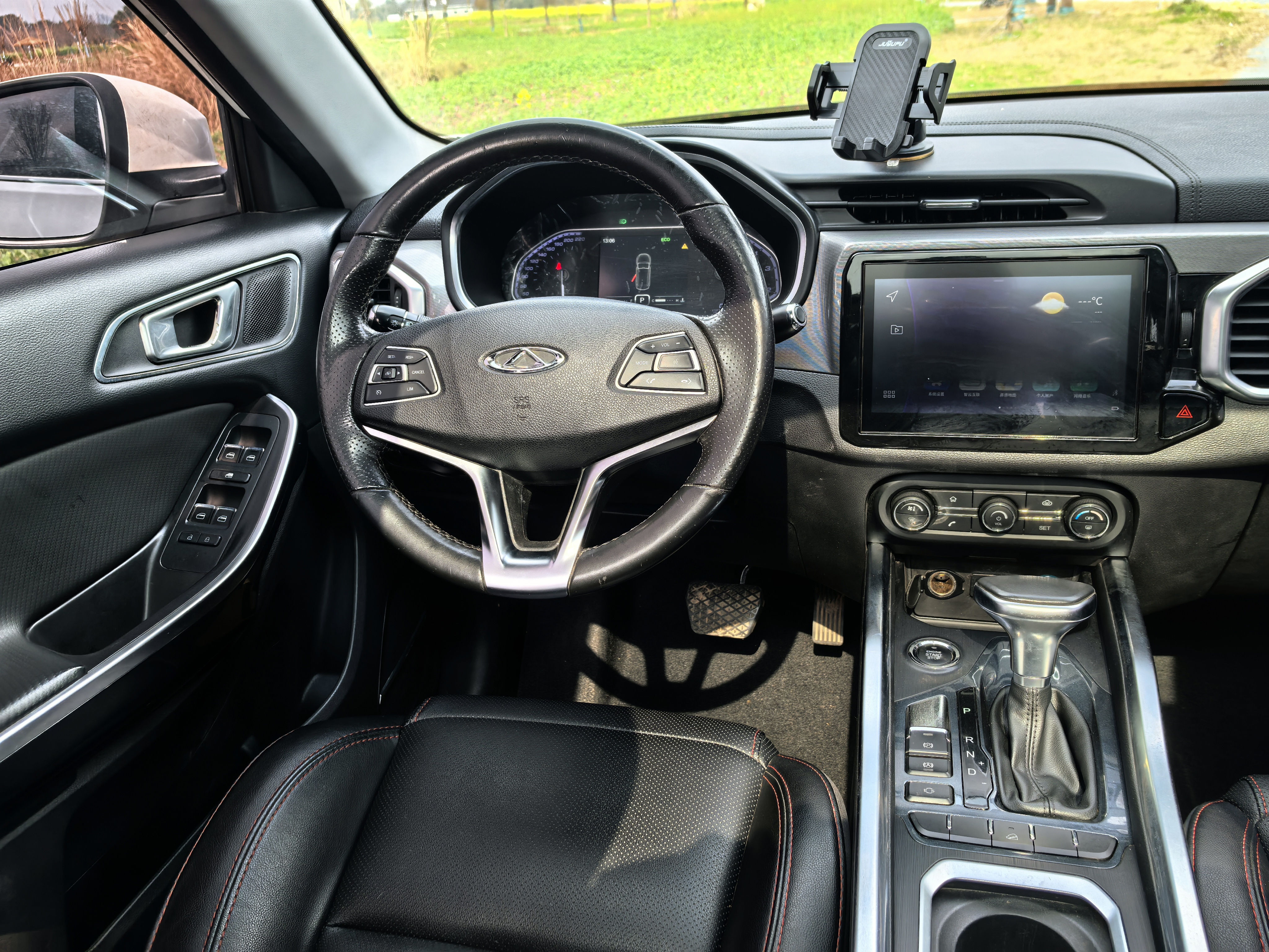 Chery Tiggo 5x 2018 #7 Chery Tiggo 5x 2018 car image #7