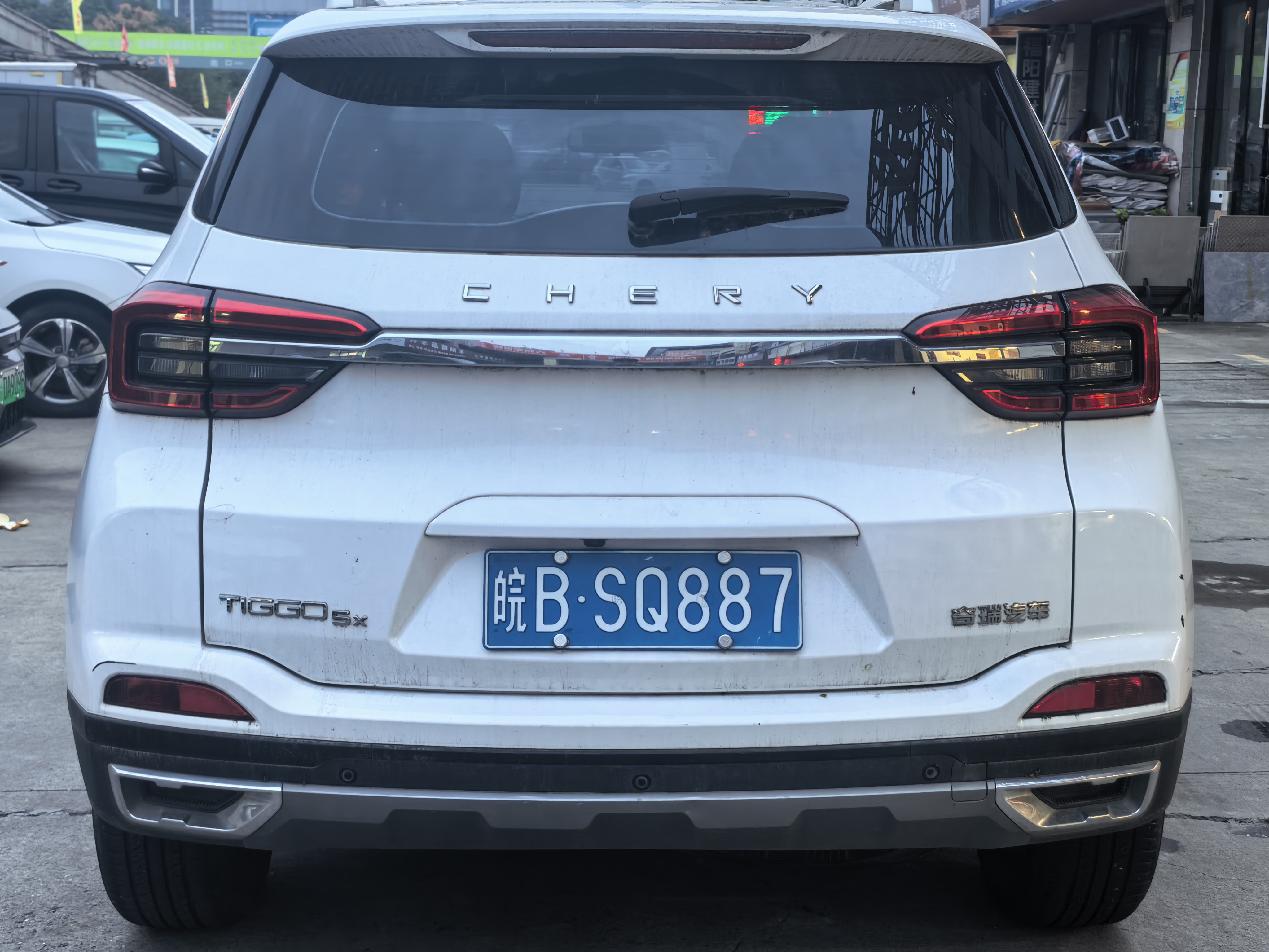 Chery Tiggo 5x 2018 #7 Chery Tiggo 5x 2018 car image #7
