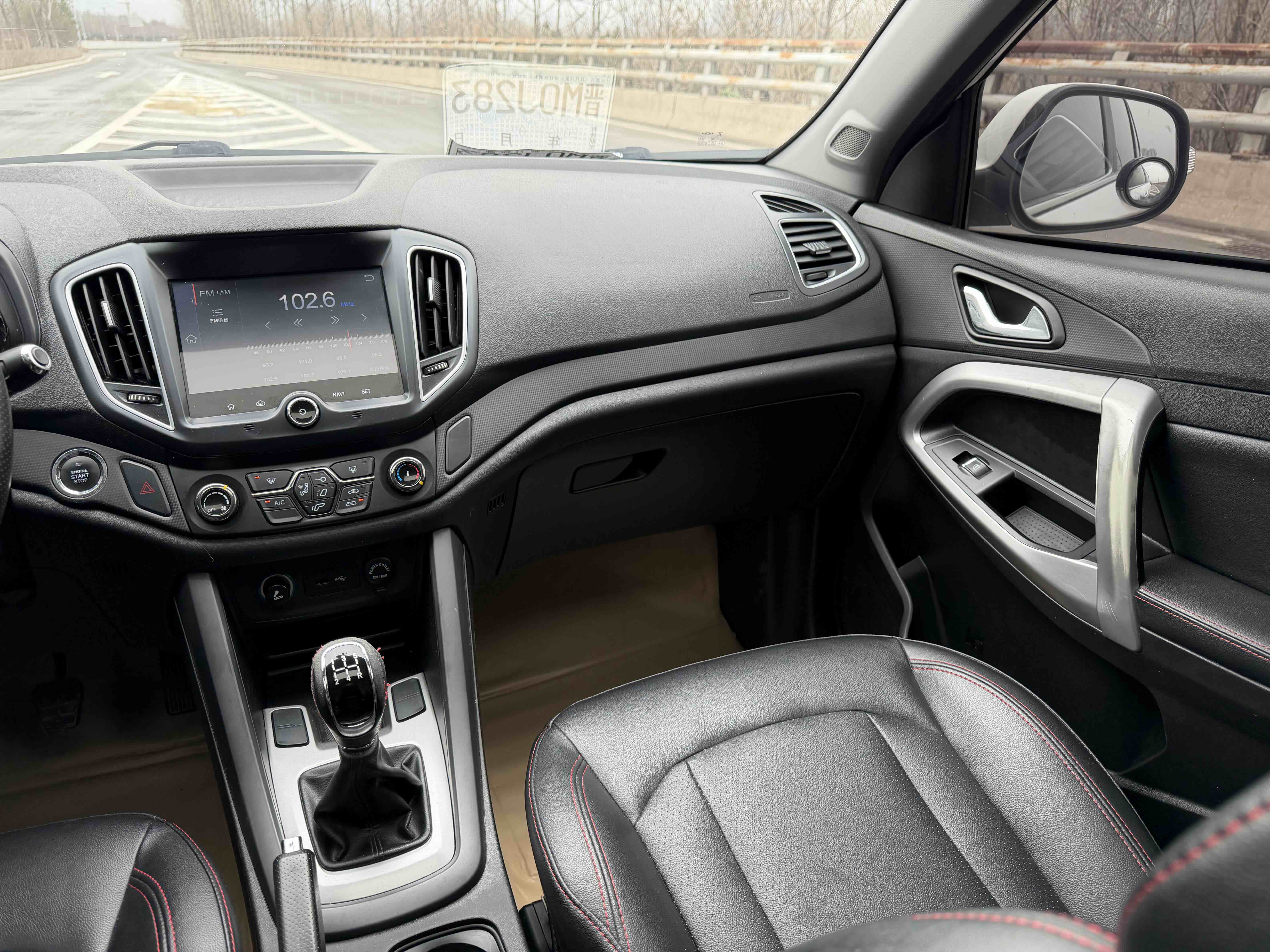 Kaiyi X5 2017 #7 Kaiyi X5 2017 car image #7