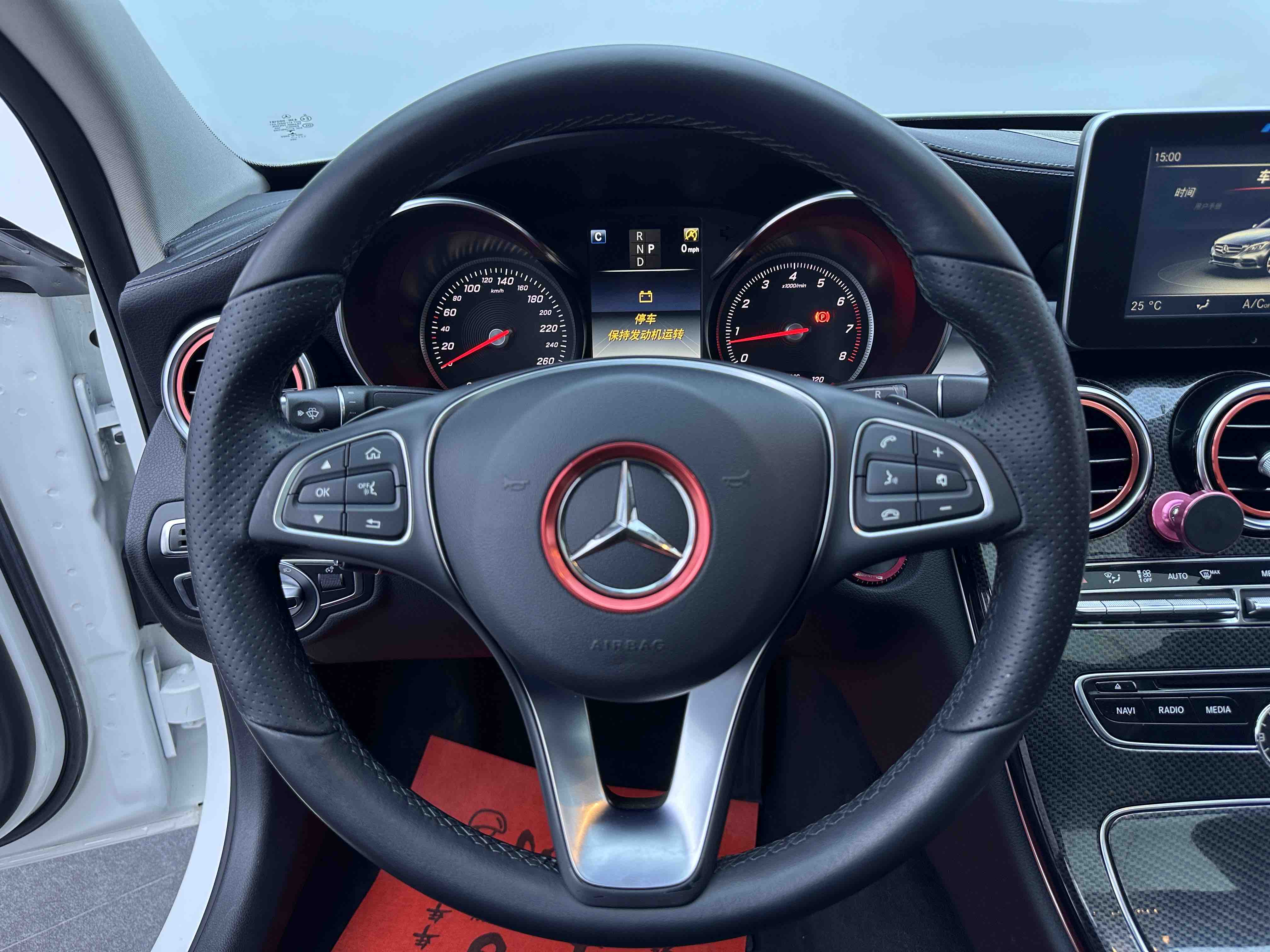 Mercedes-Benz C Class 2017 #7 Mercedes-Benz C Class 2017 car image #7