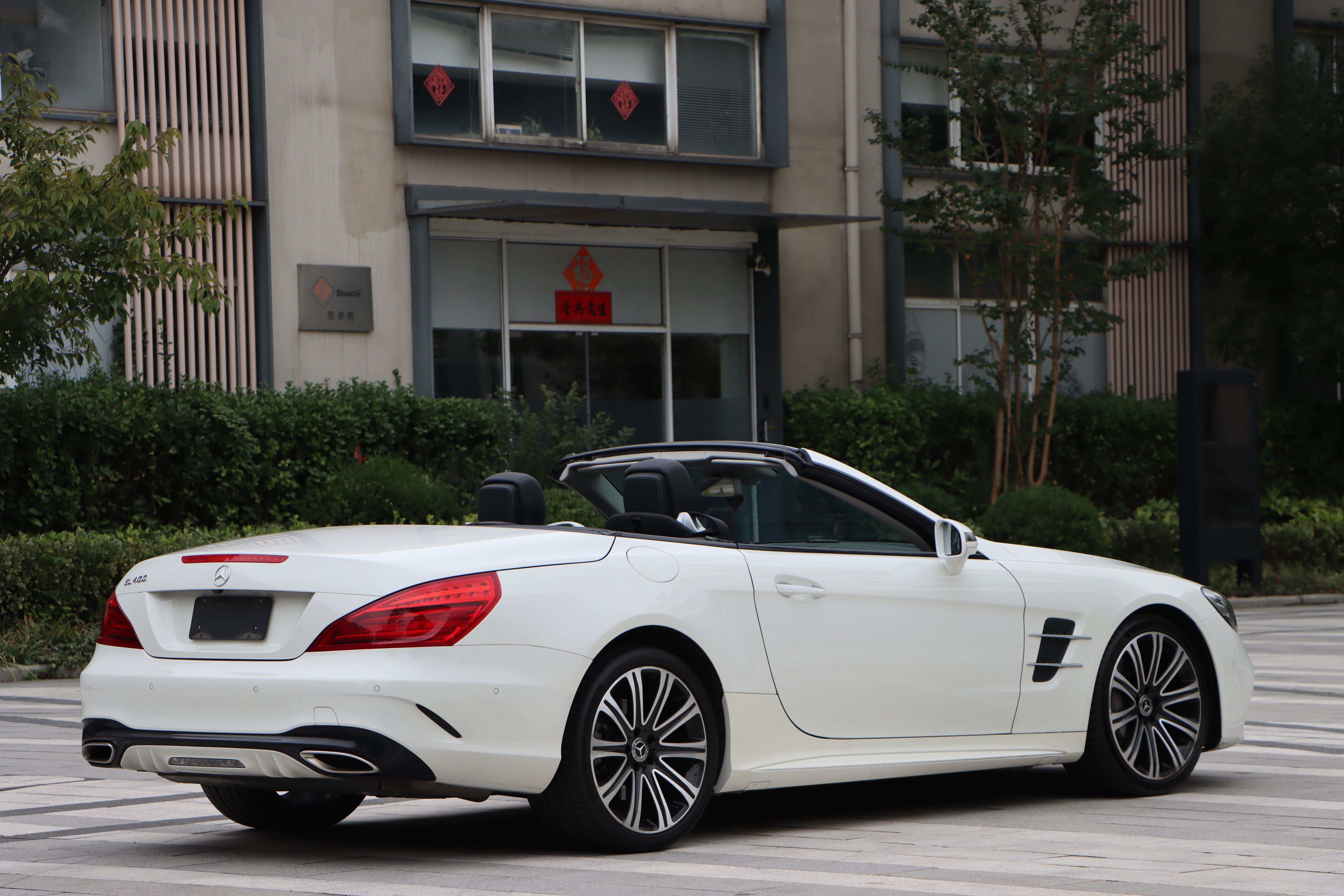 Mercedes-Benz SL Class 2019 car image #7