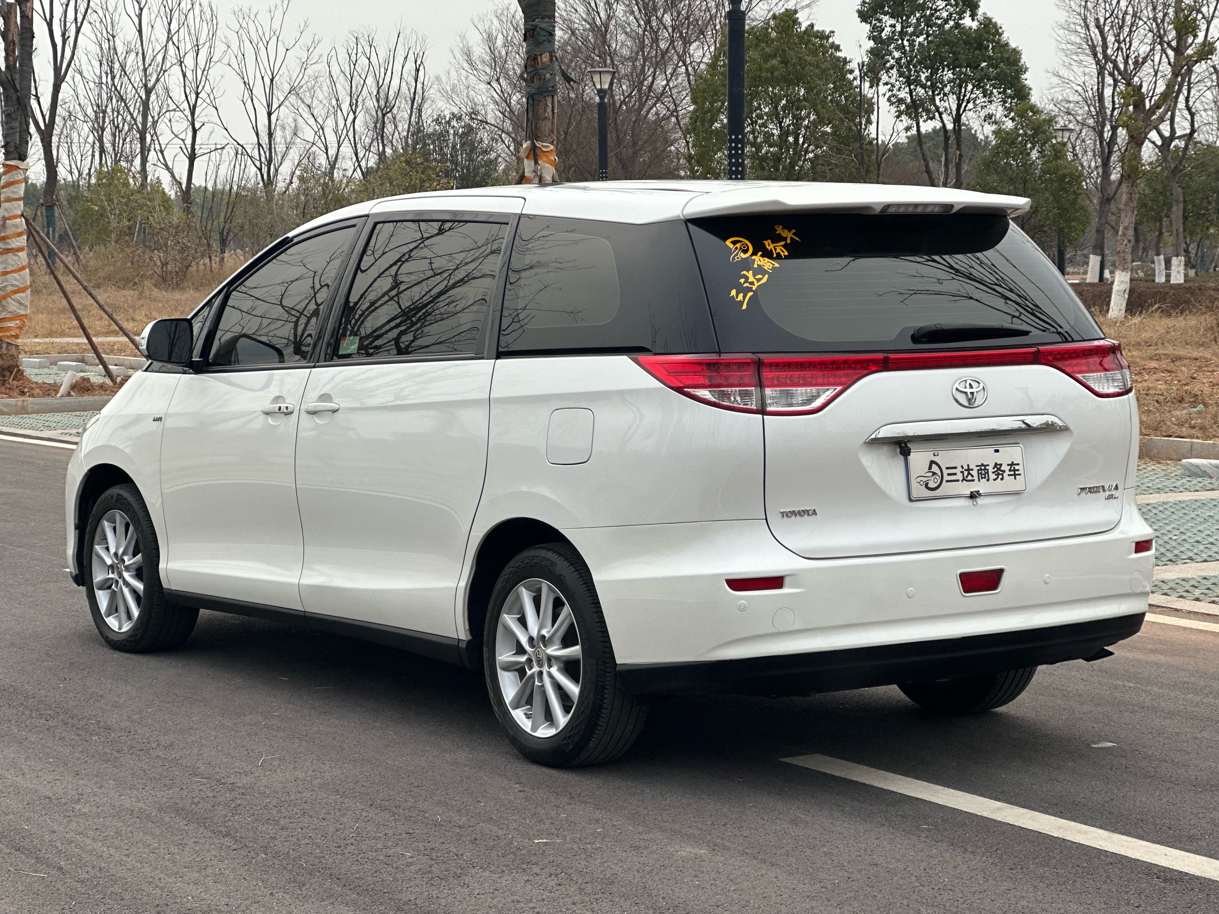 Toyota Previa 2017 car image #7