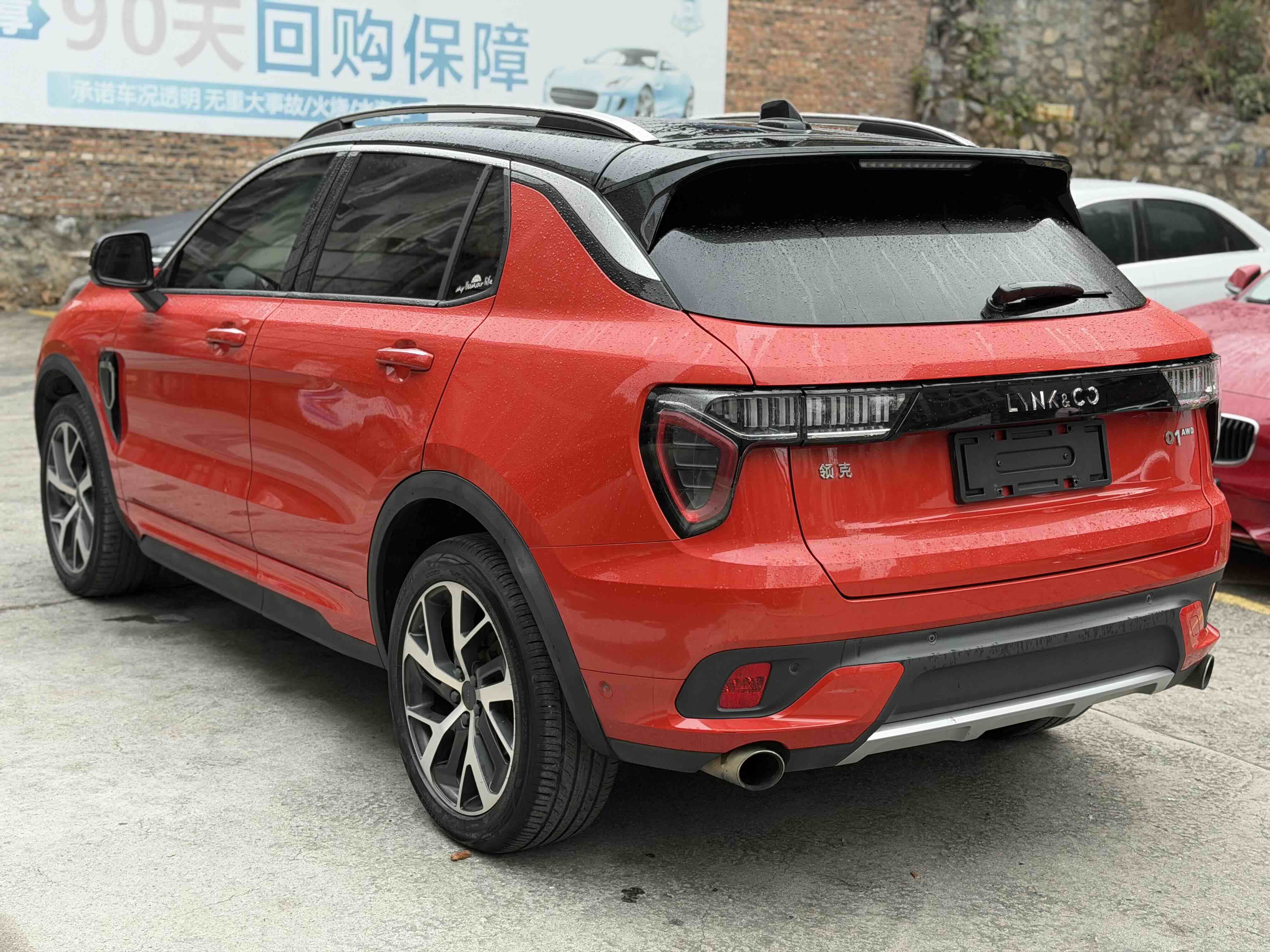 Lynk & Co 2018 #7 Lynk & Co 2018 car image #7