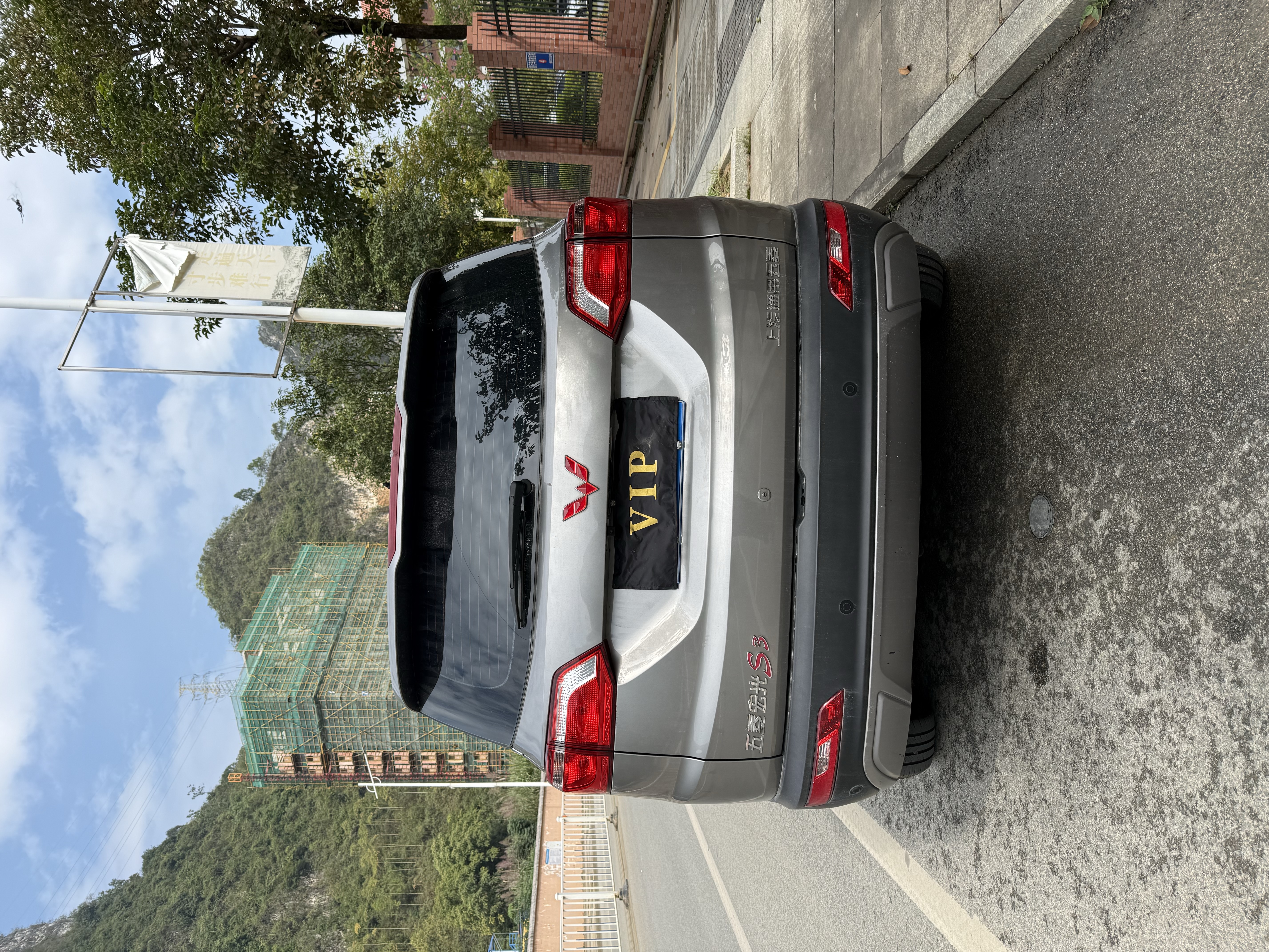 五菱汽车 五菱宏光S3 2018 汽车图片 #7