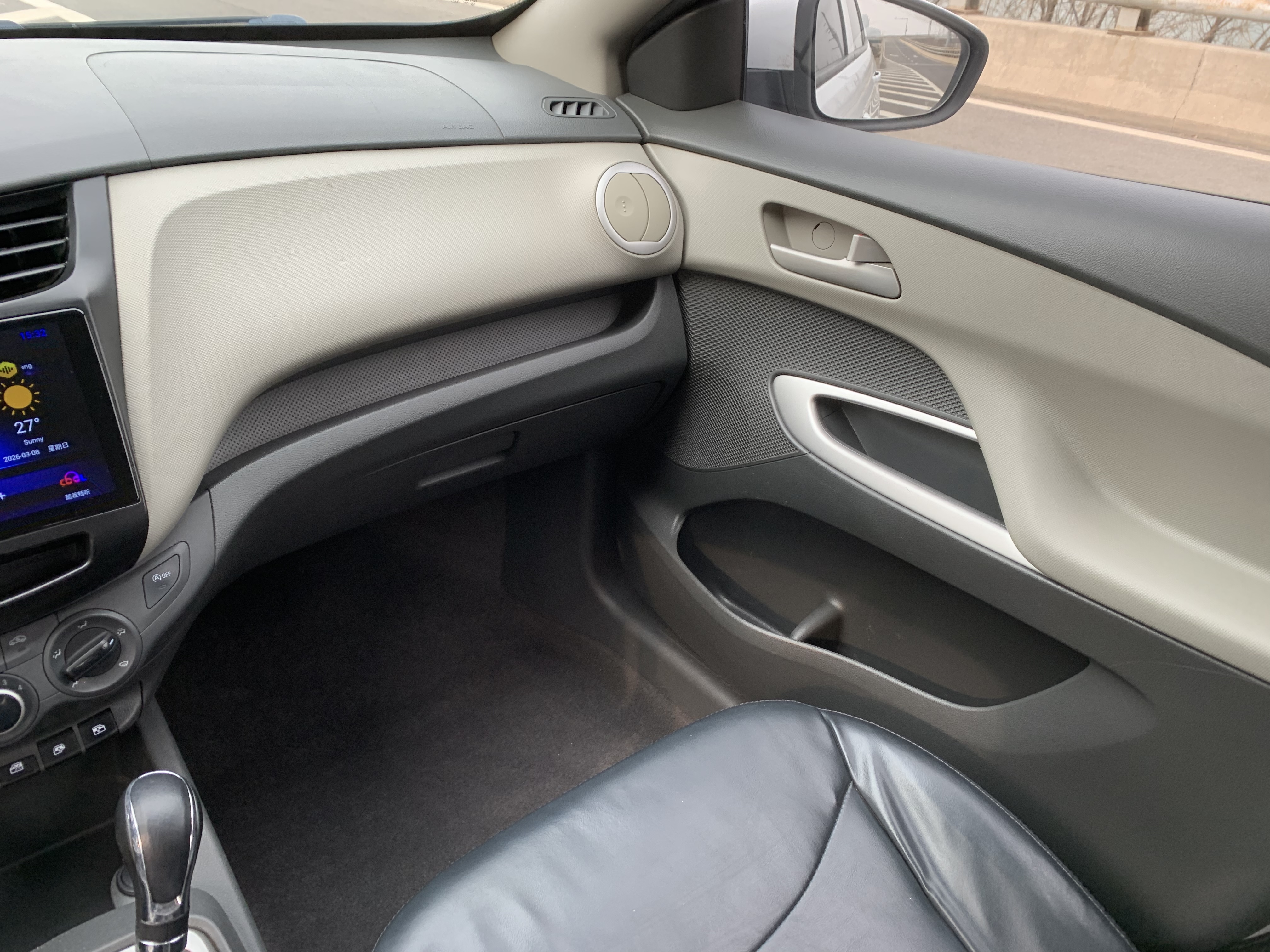 Chevrolet Sail 2017 image de voiture #7