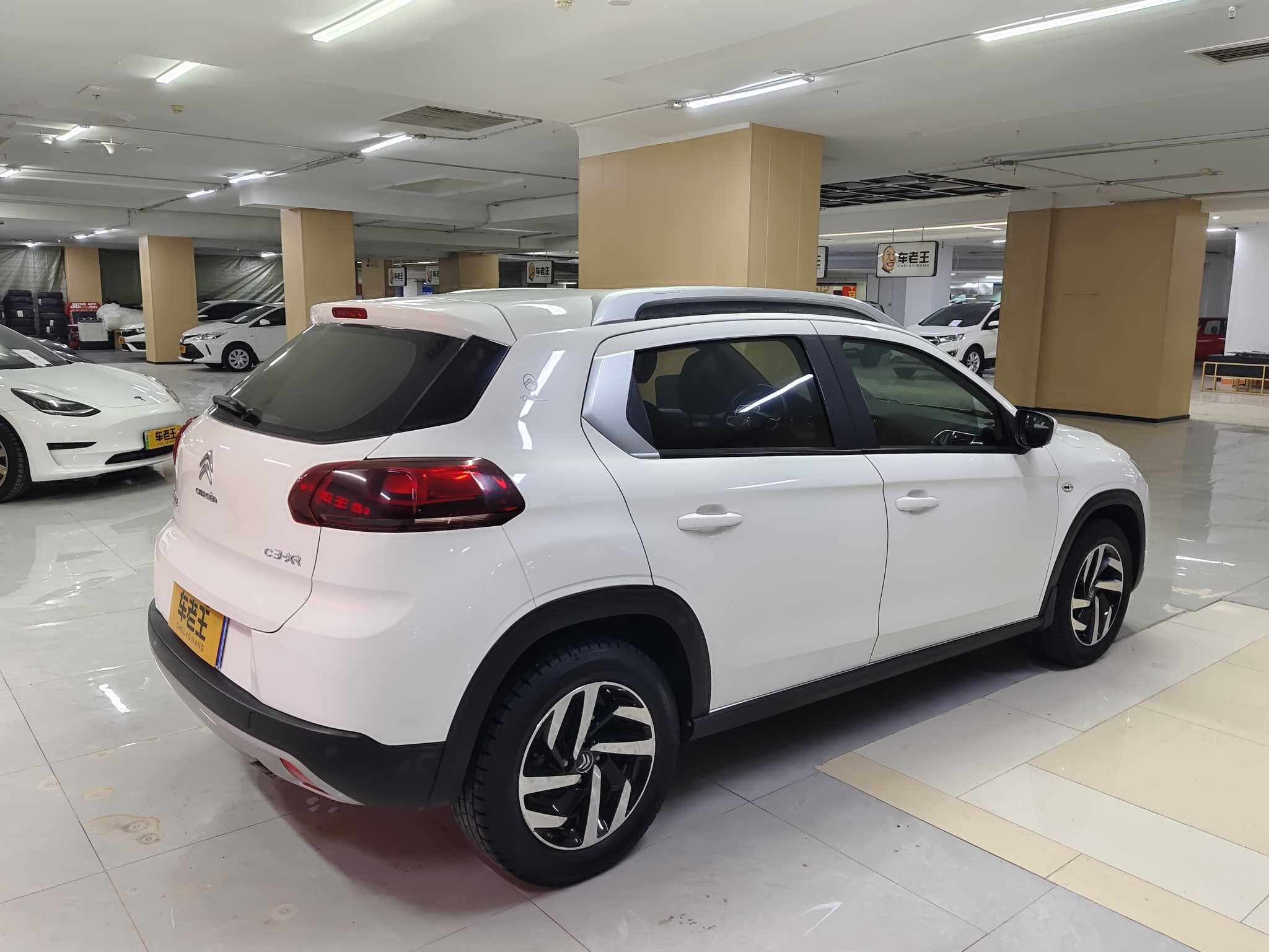 Citroen C3-XR 2017 car image #7