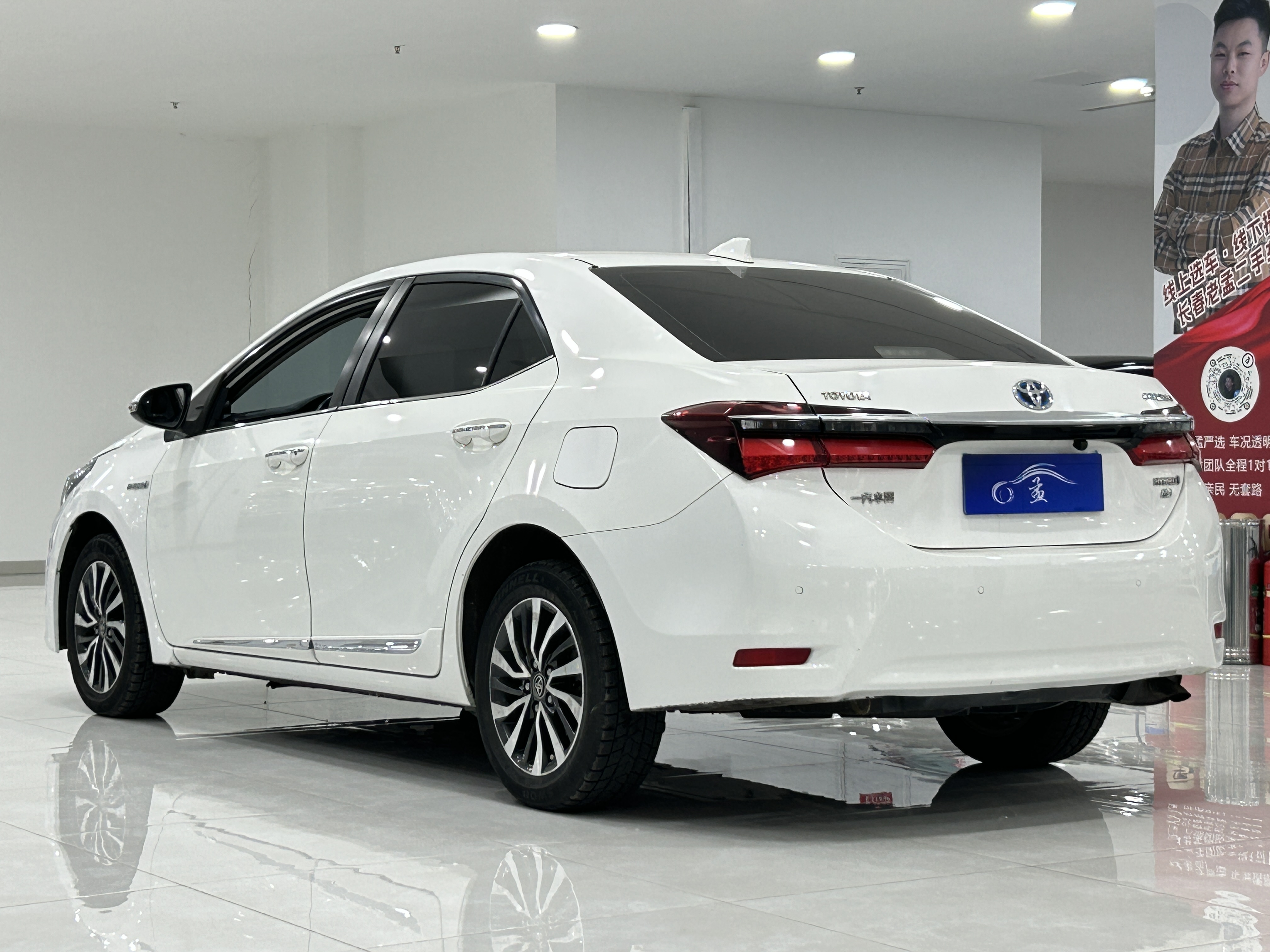 Toyota Corolla 2017 car image #7