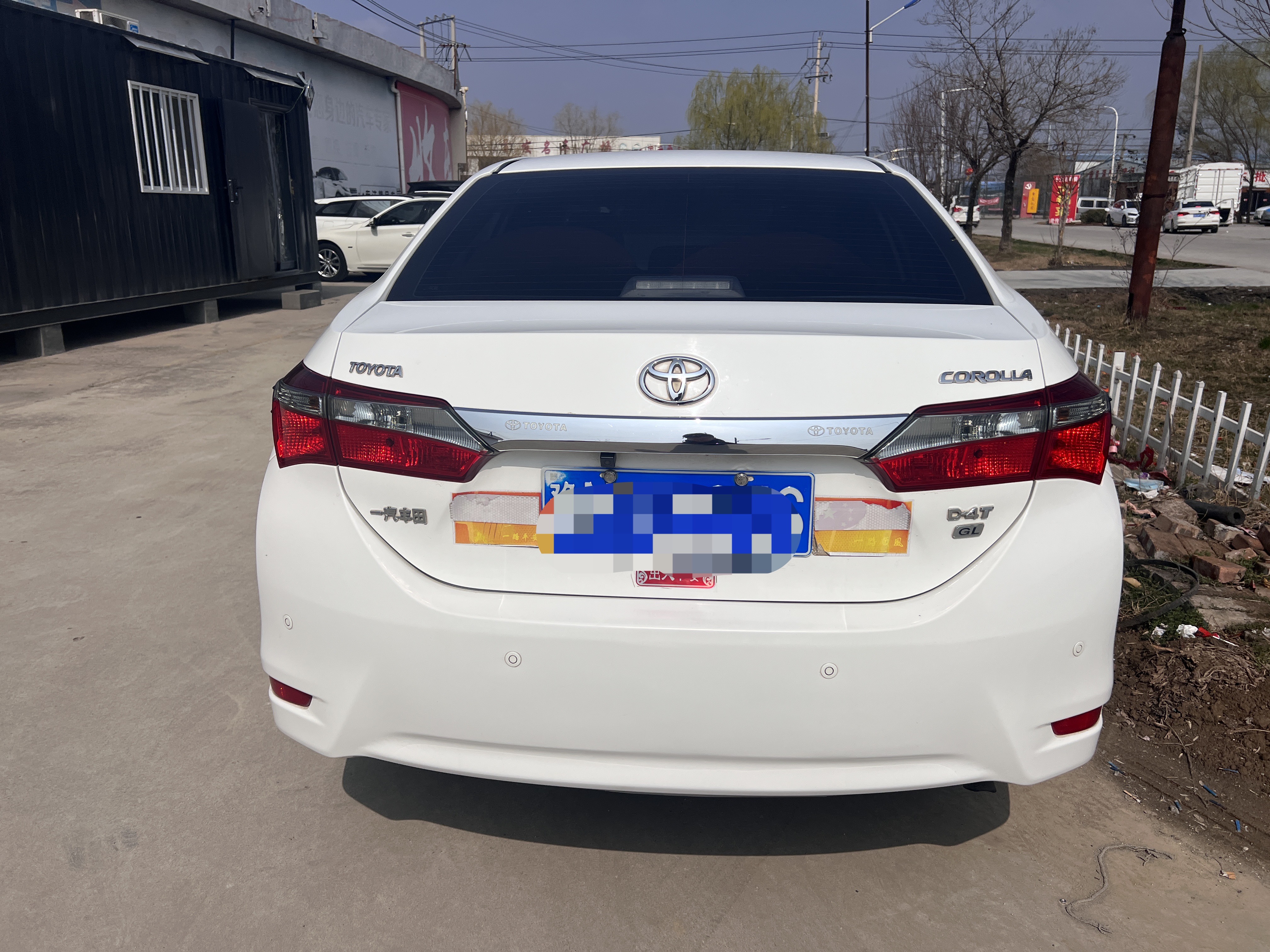 Corolla 2017 #7 Corolla 2017 car image #7