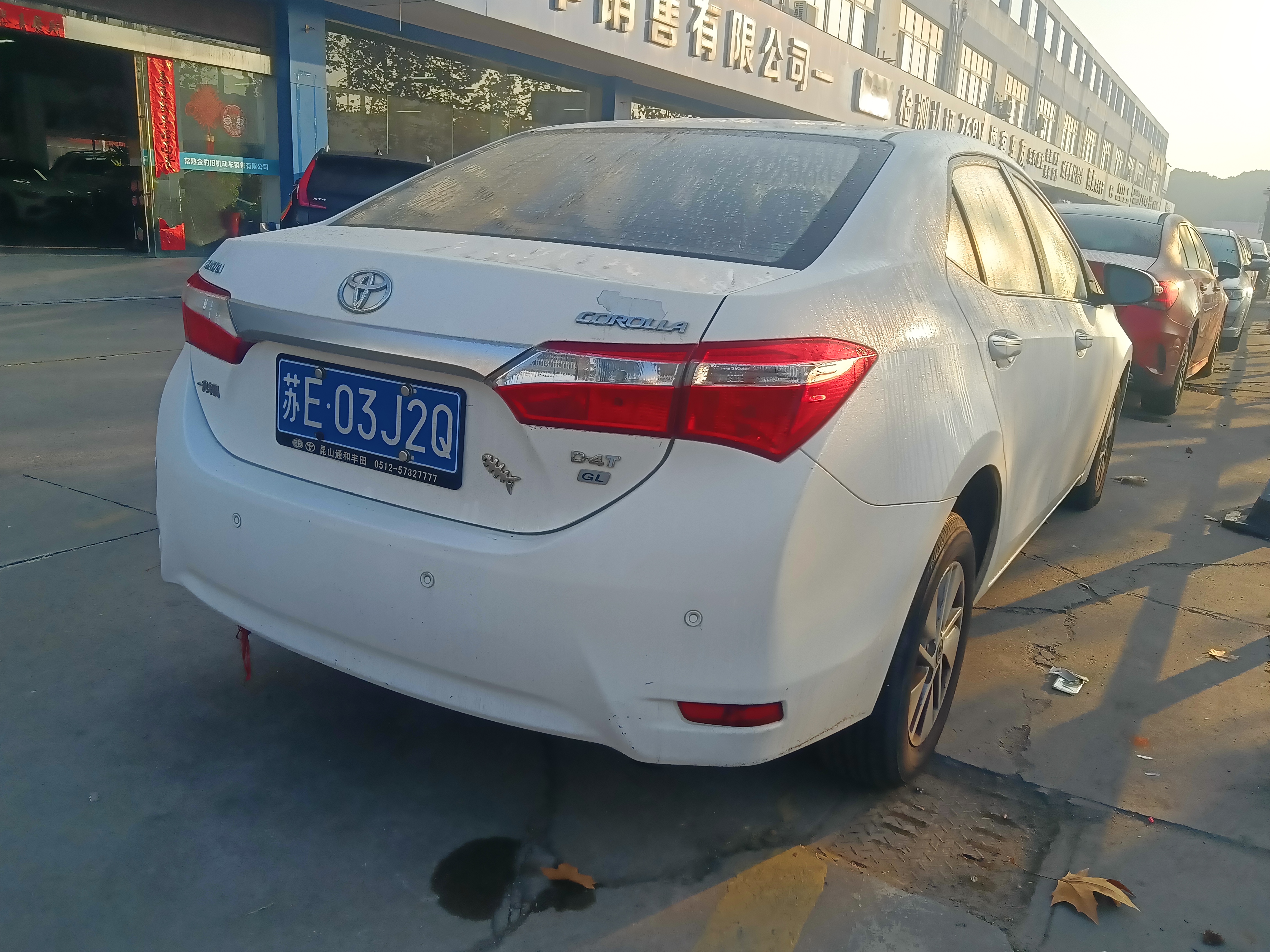 Corolla 2017 #7 Corolla 2017 car image #7