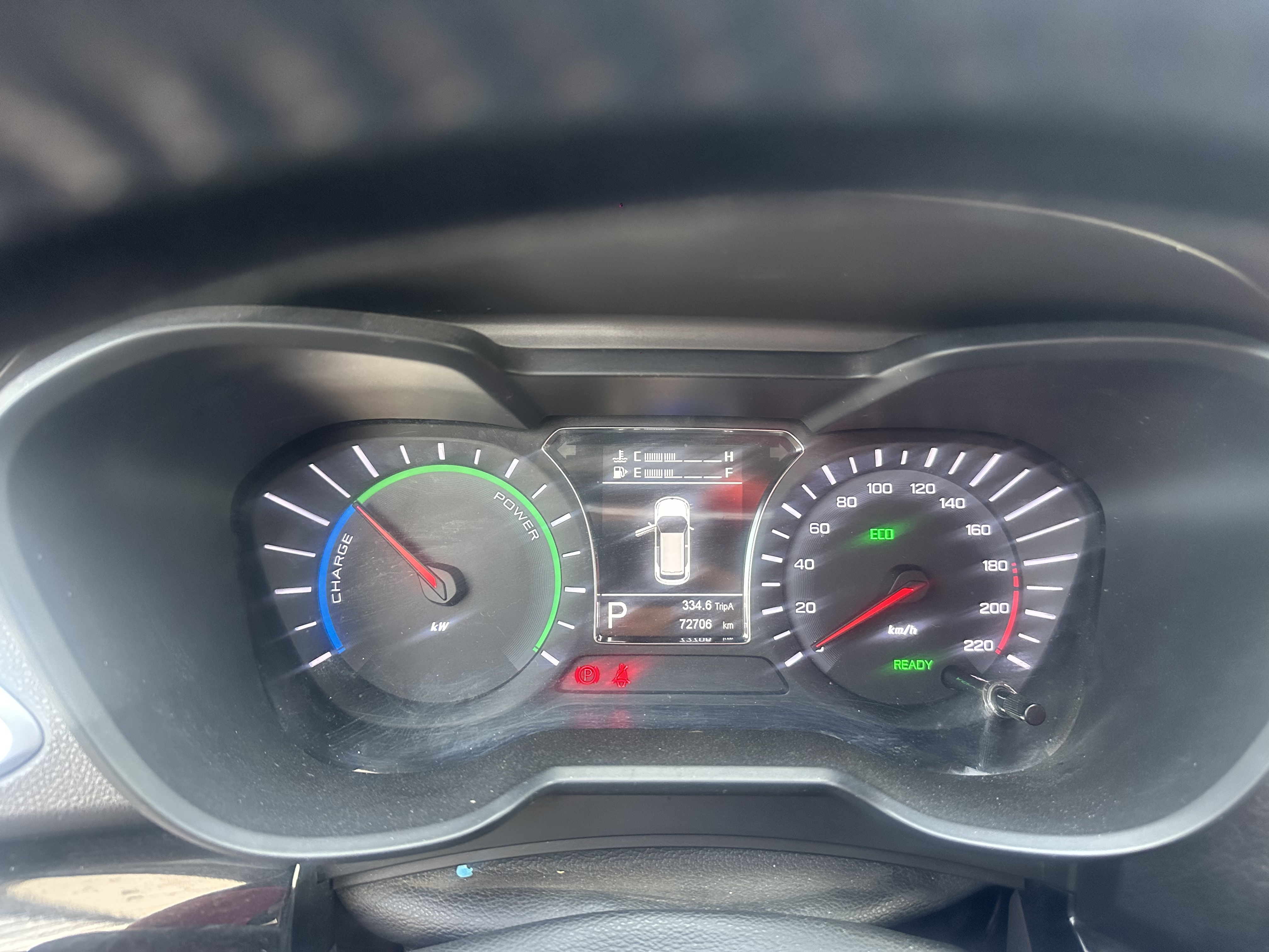 GAC Qizhi PHEV 2019 #7 GAC Qizhi PHEV 2019 car image #7