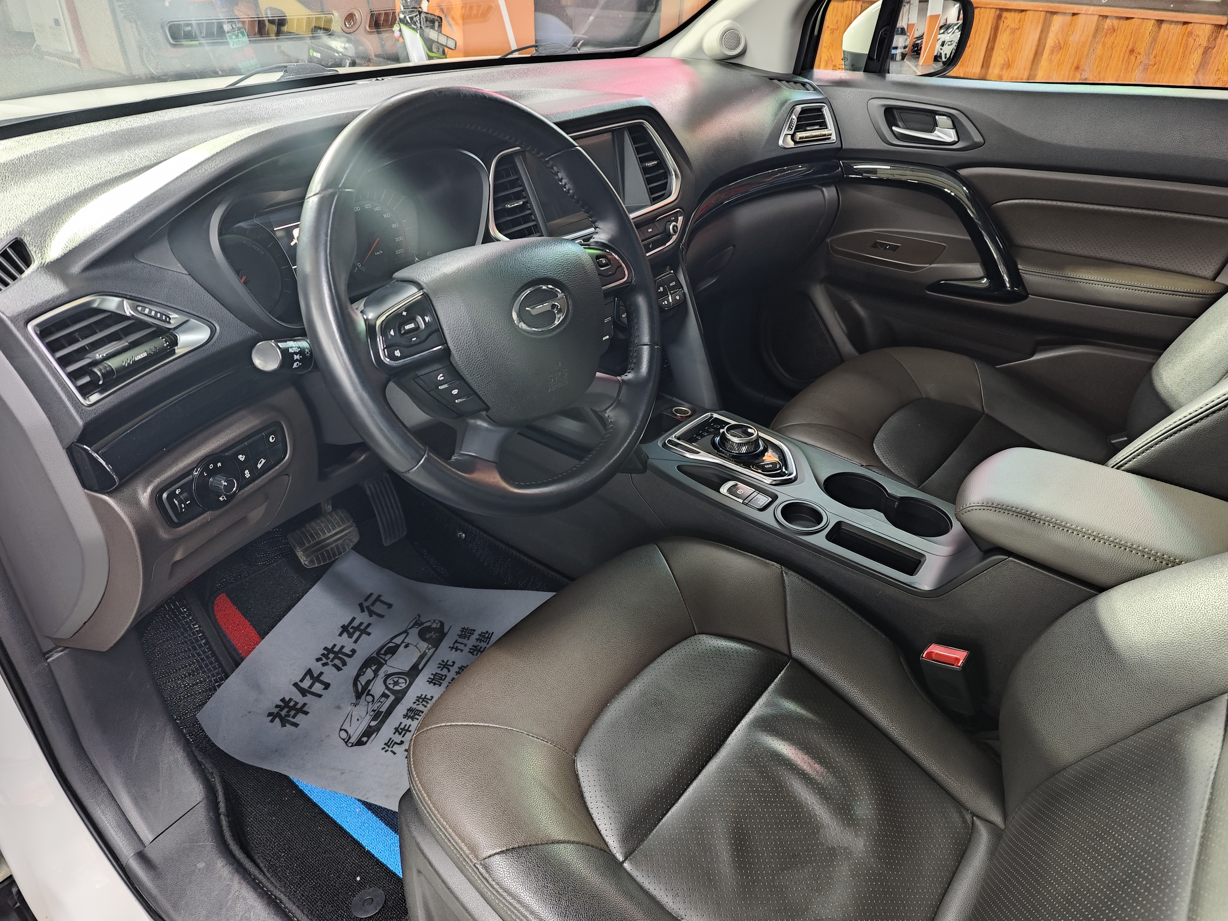 GAC Qizhi PHEV 2018 #7 GAC Qizhi PHEV 2018 immagine di auto #7