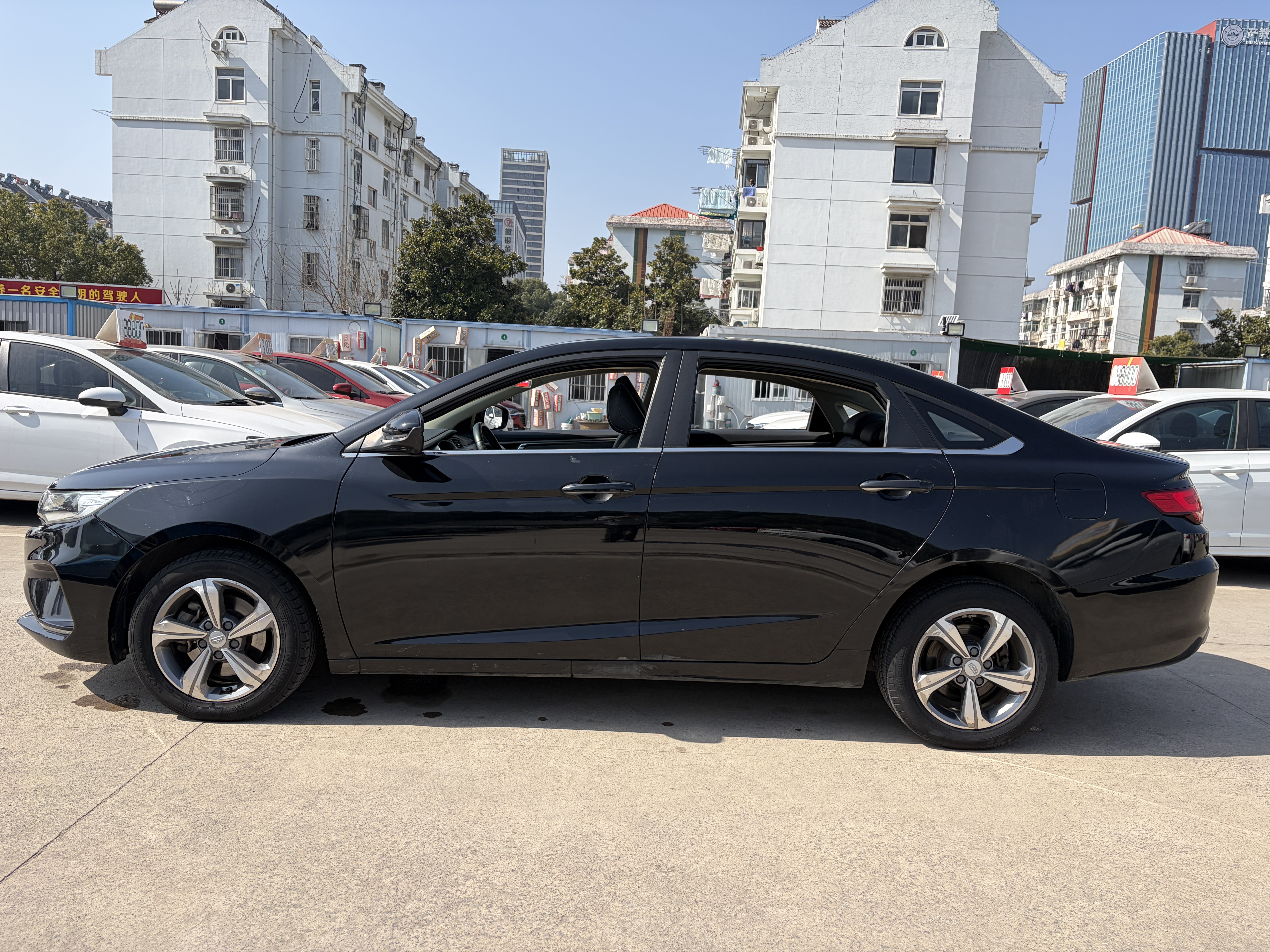 Emgrand GL 2018 #7 Emgrand GL 2018 car image #7