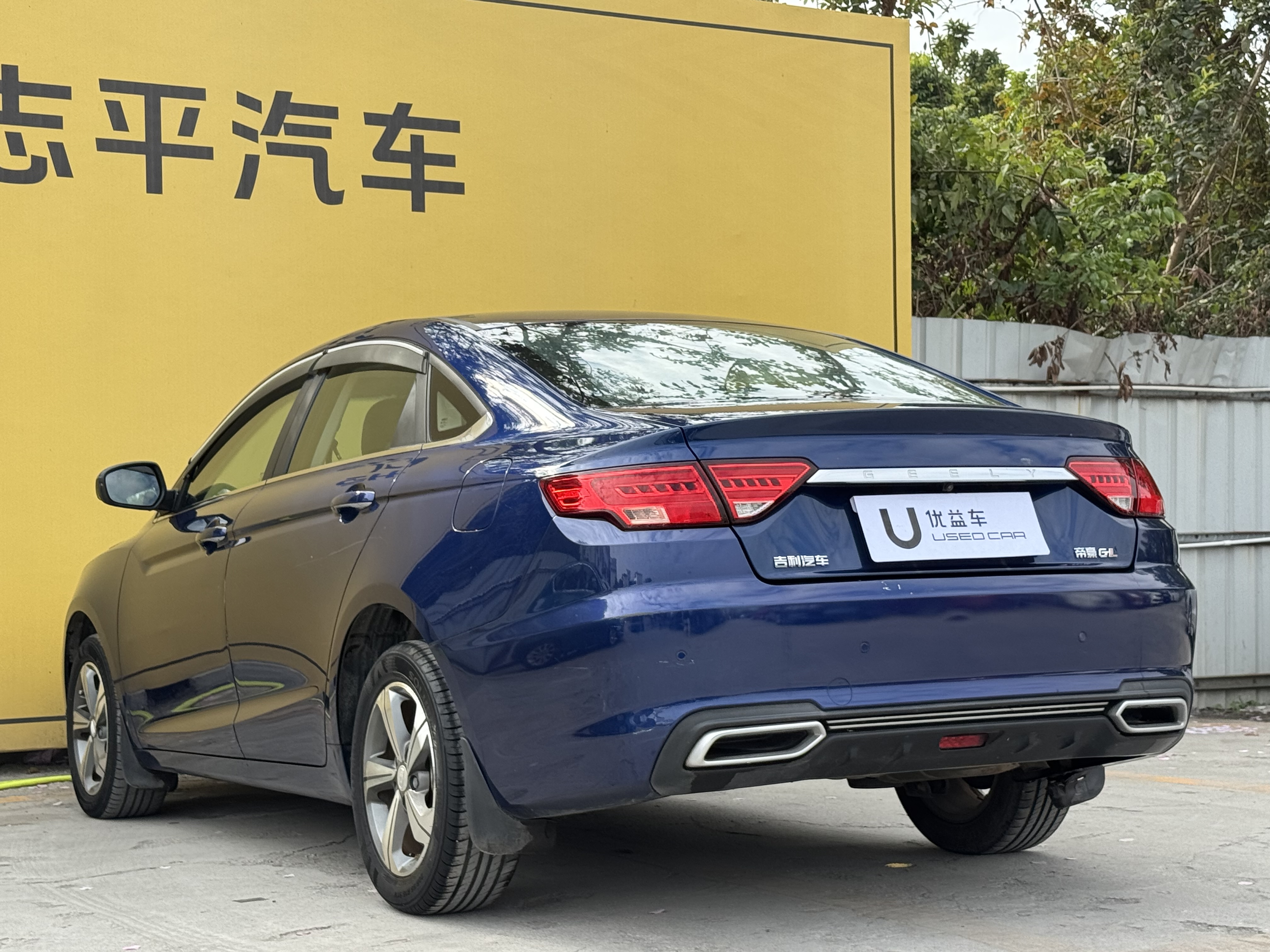 GEELY Emgrand GL 2018 car image #7